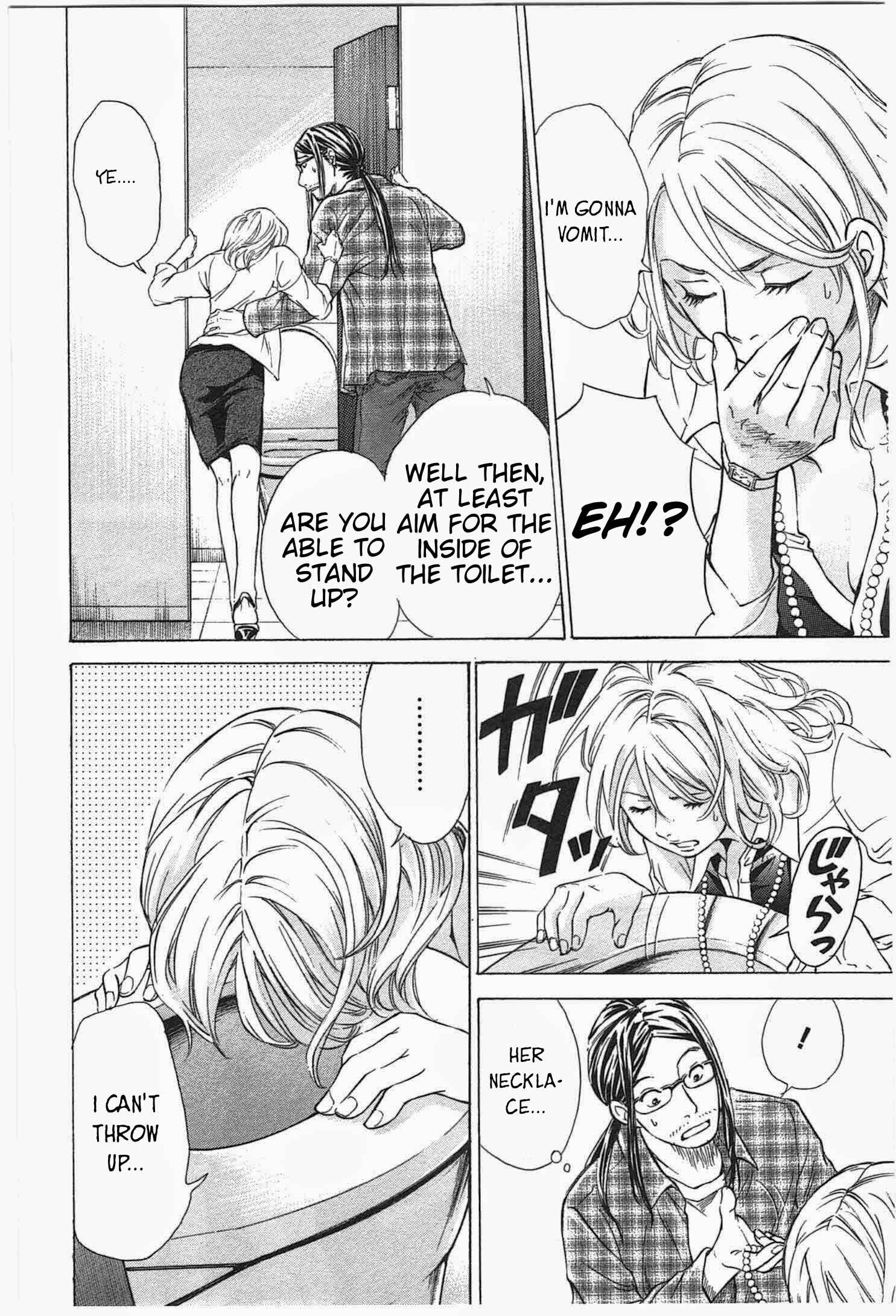 Page 2 Chapter 3 W x Y