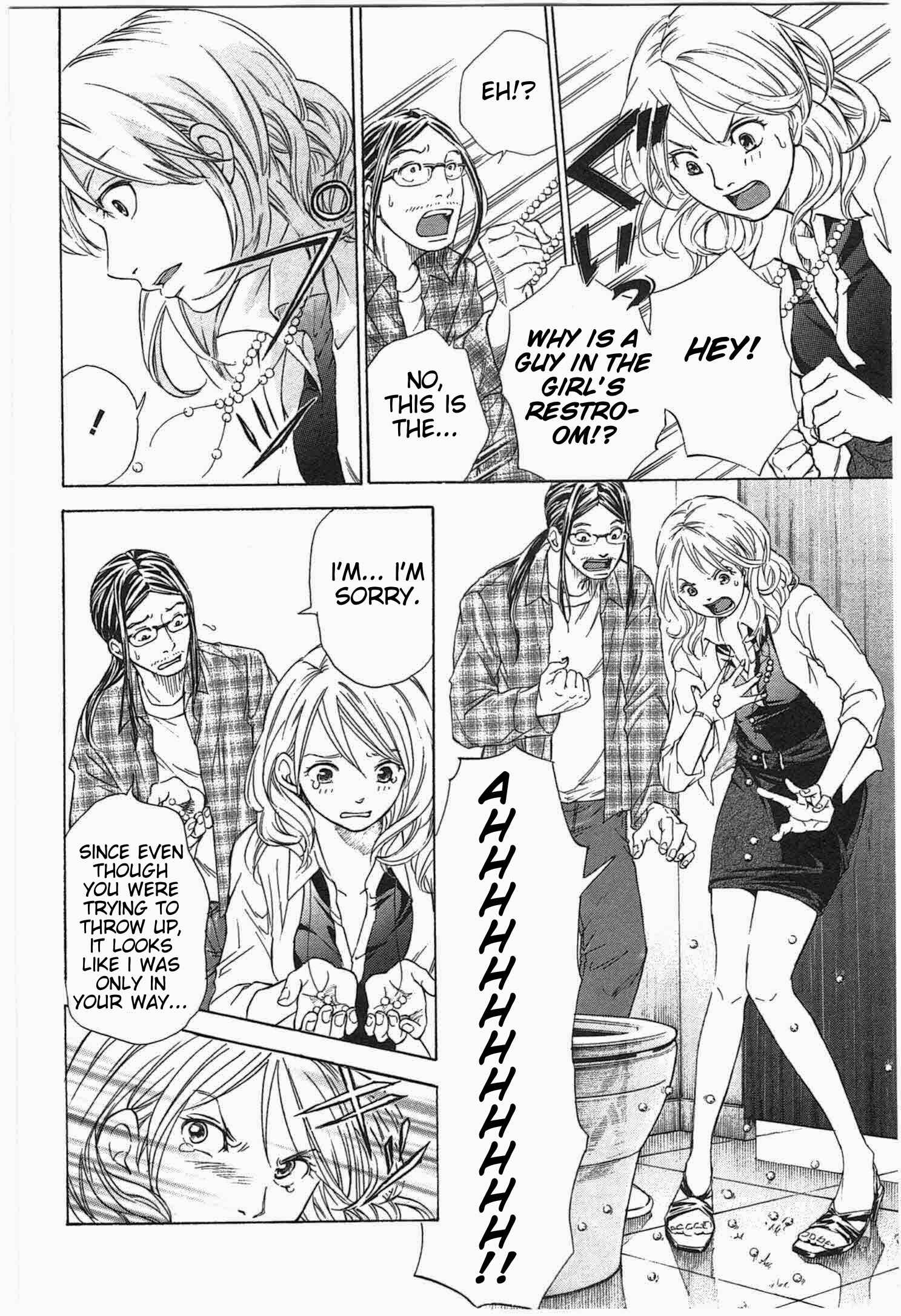 Page 4 Chapter 3 W x Y