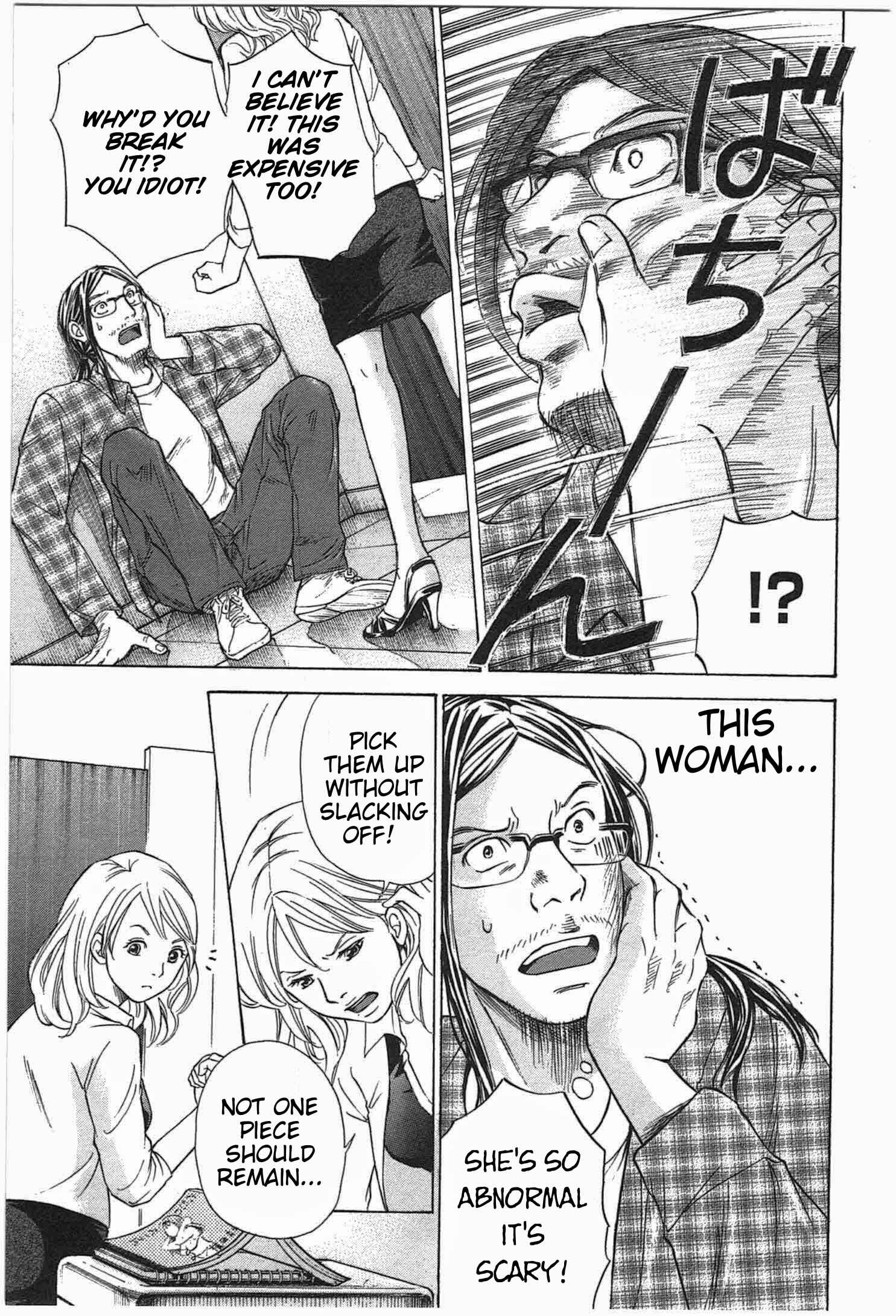 Page 5 Chapter 3 W x Y