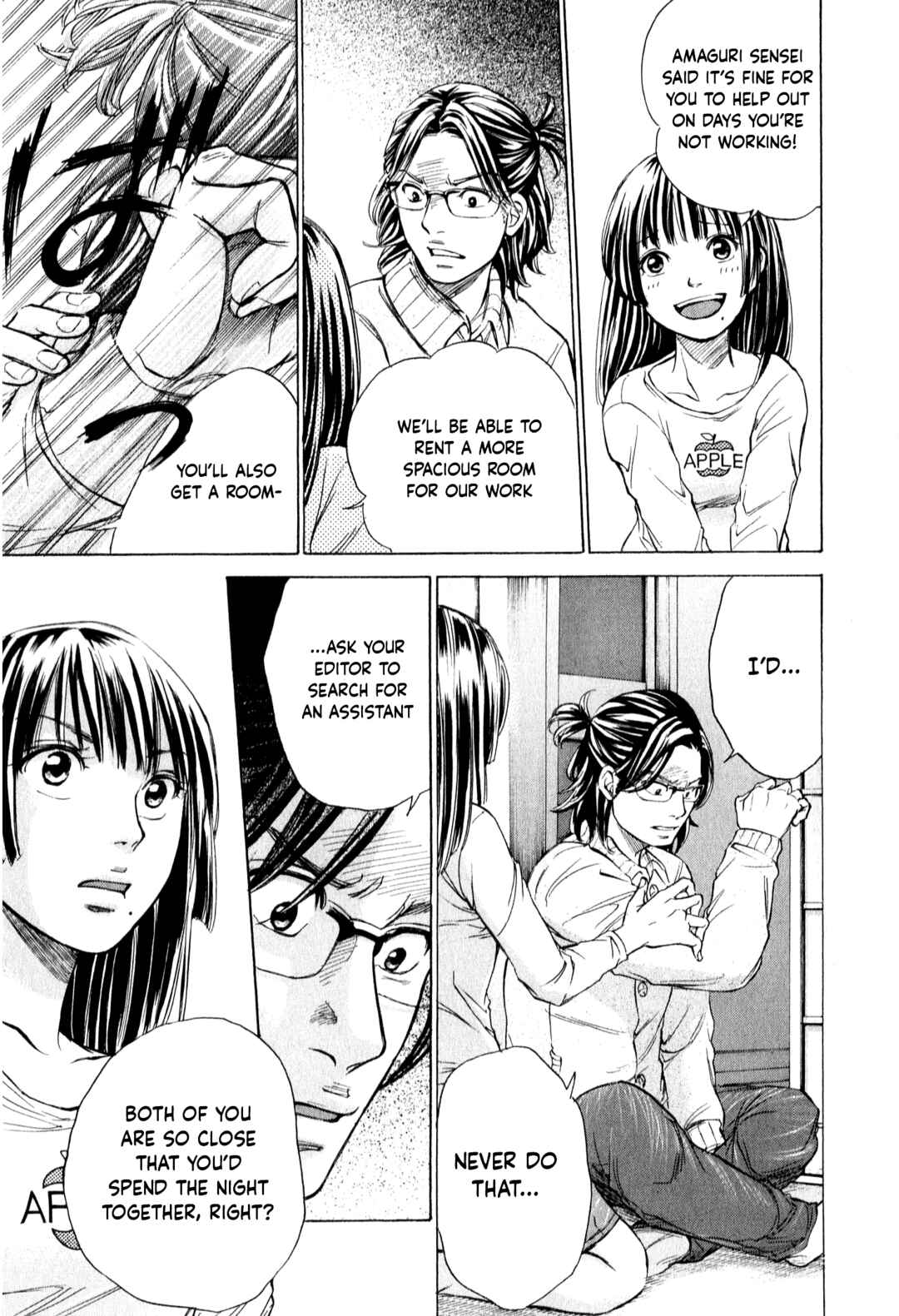 Page 12 Chapter 49 W x Y