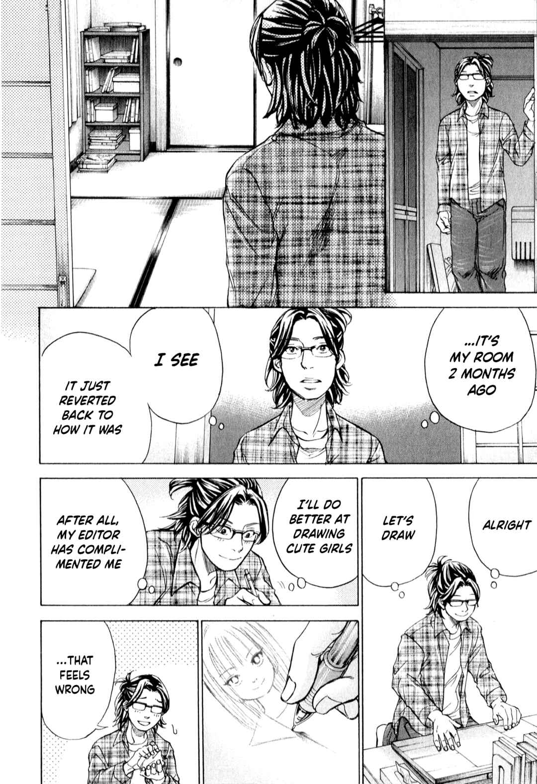 Page 17 Chapter 49 W x Y