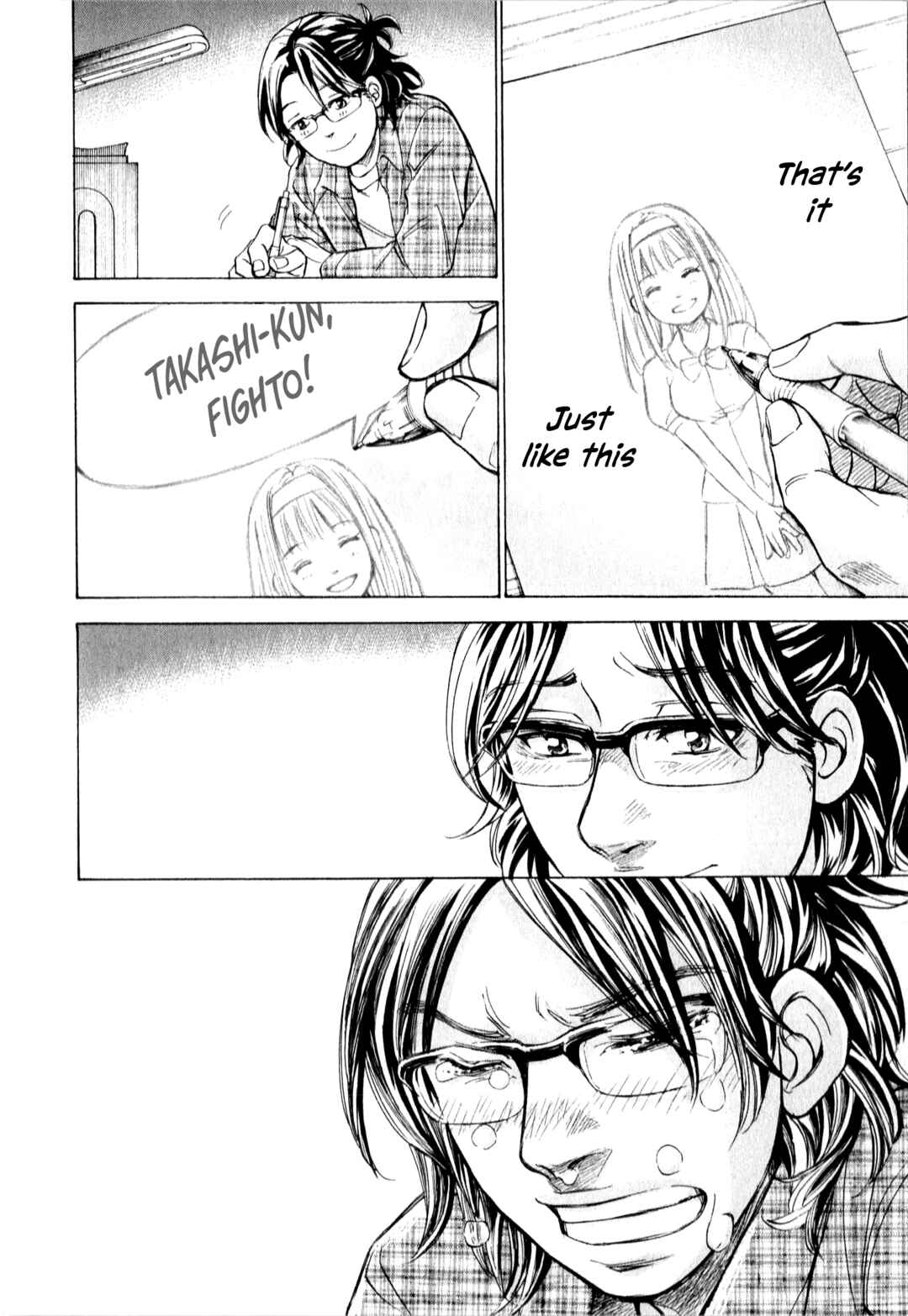 Page 19 Chapter 49 W x Y
