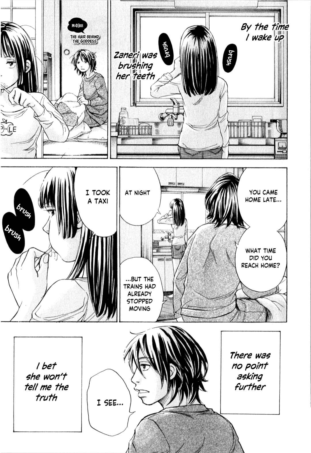 Page 4 Chapter 49 W x Y