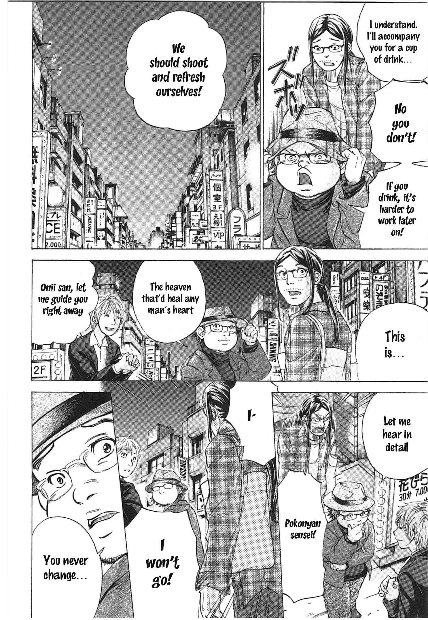 Page 11 Chapter 33 W x Y