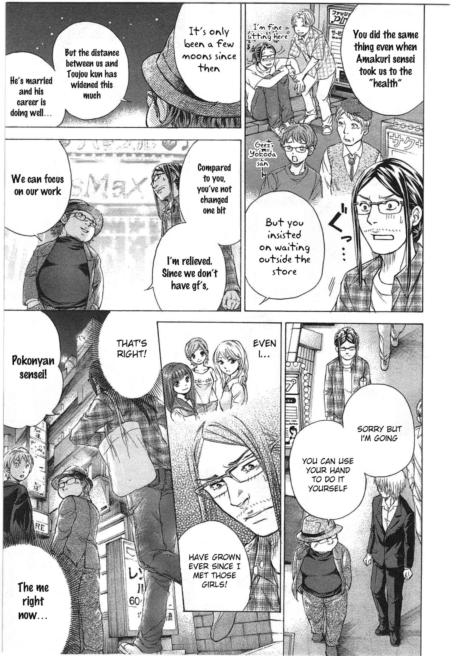 Page 12 Chapter 33 W x Y