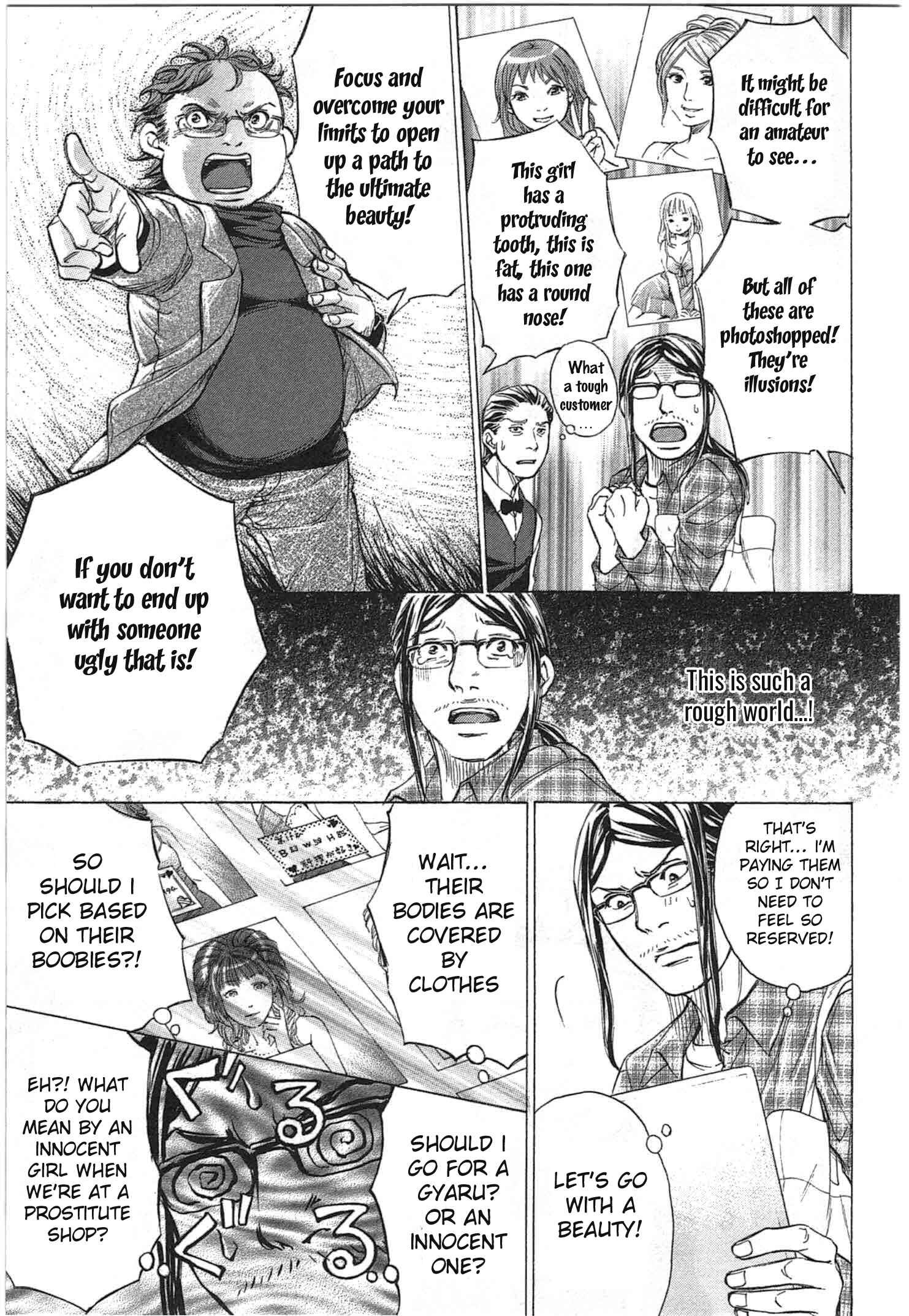 Page 14 Chapter 33 W x Y