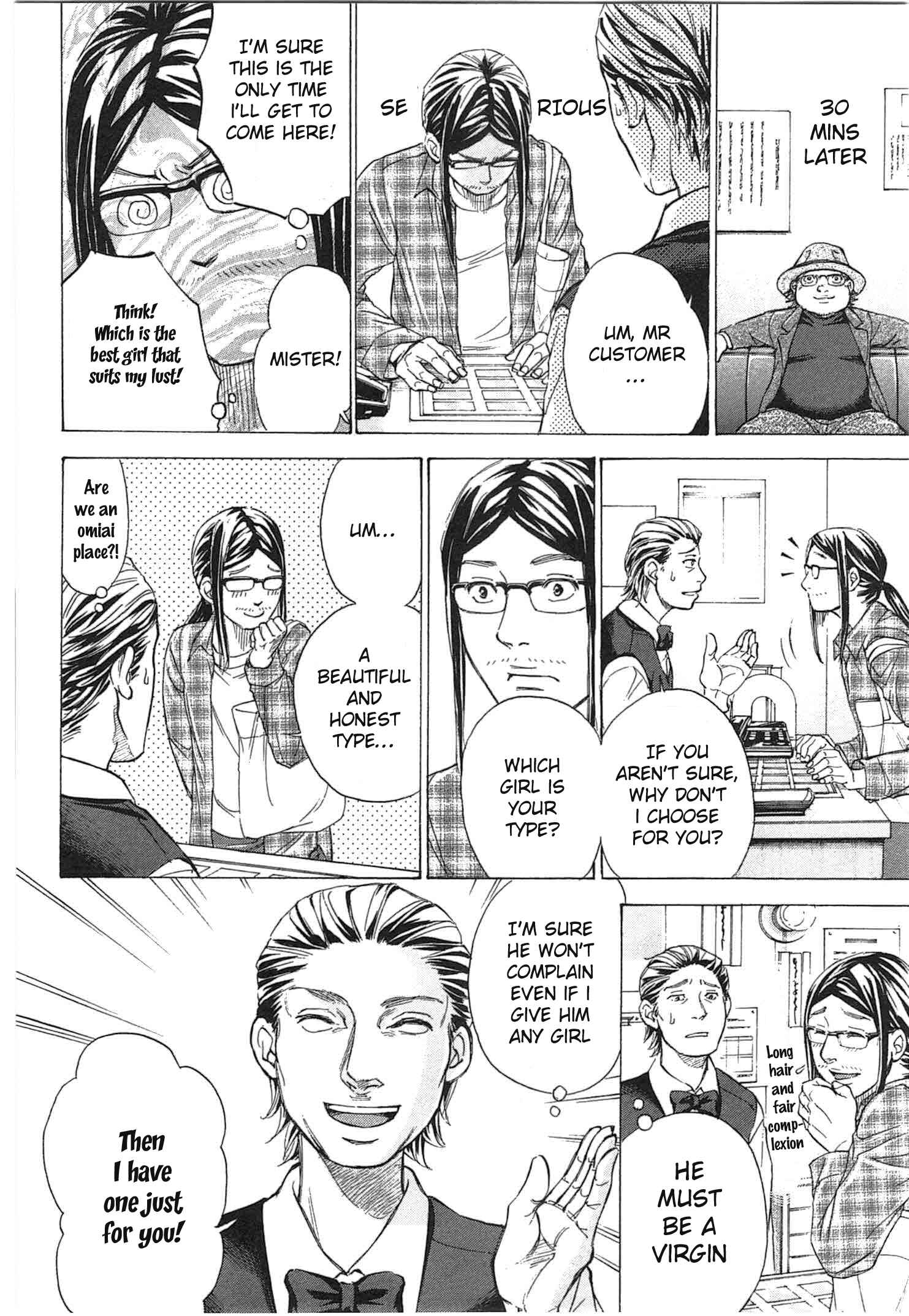 Page 15 Chapter 33 W x Y