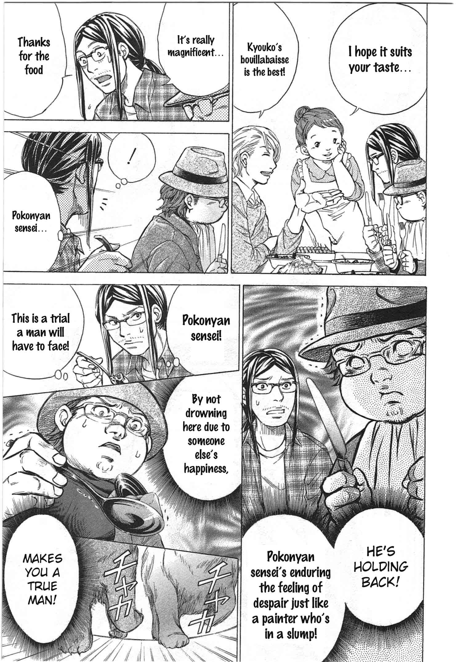 Page 6 Chapter 33 W x Y