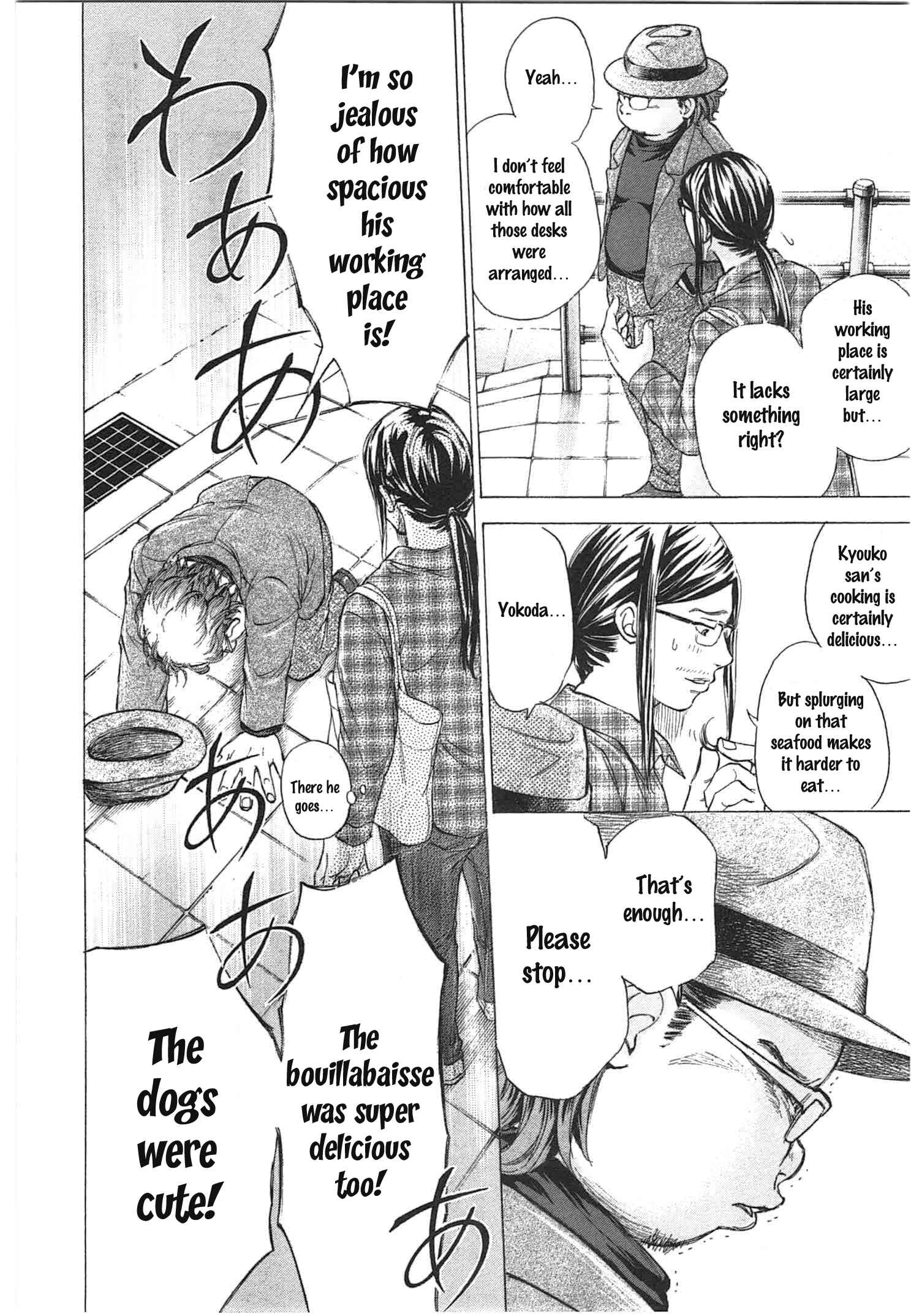 Page 9 Chapter 33 W x Y