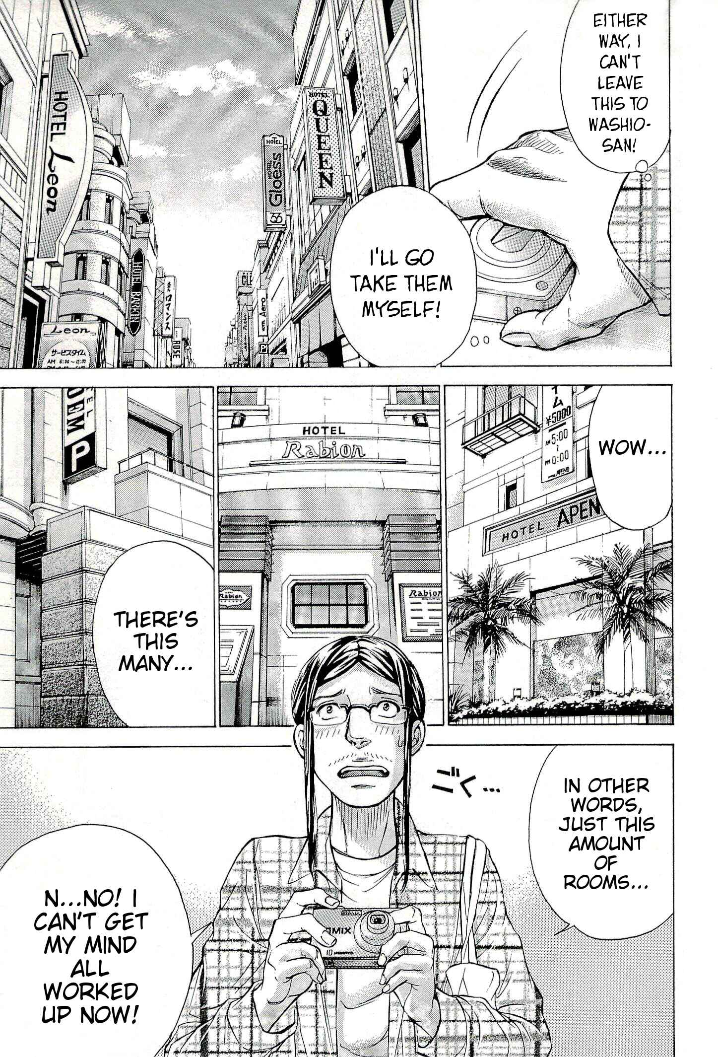 Page 12 Chapter 26 W x Y