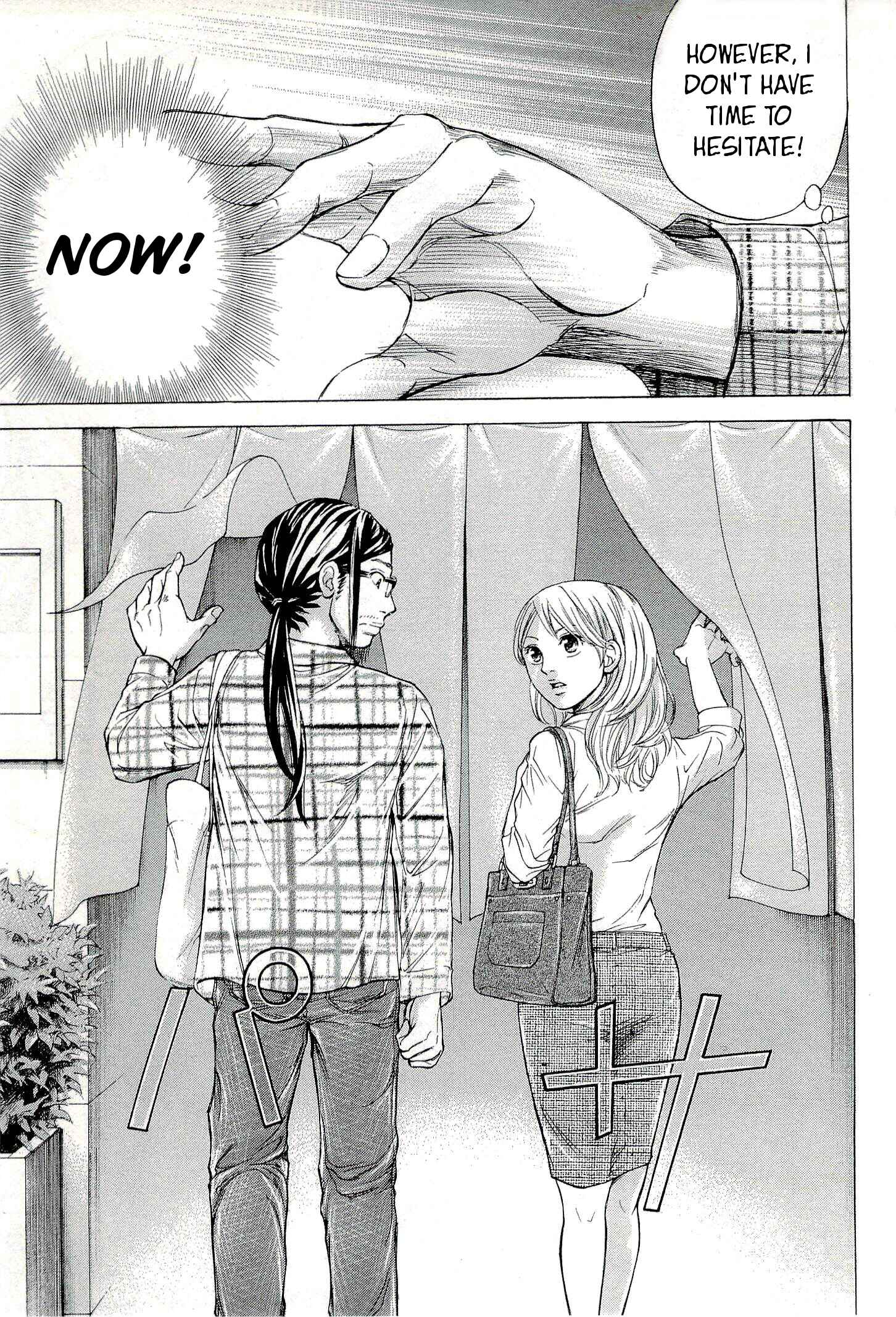 Page 14 Chapter 26 W x Y