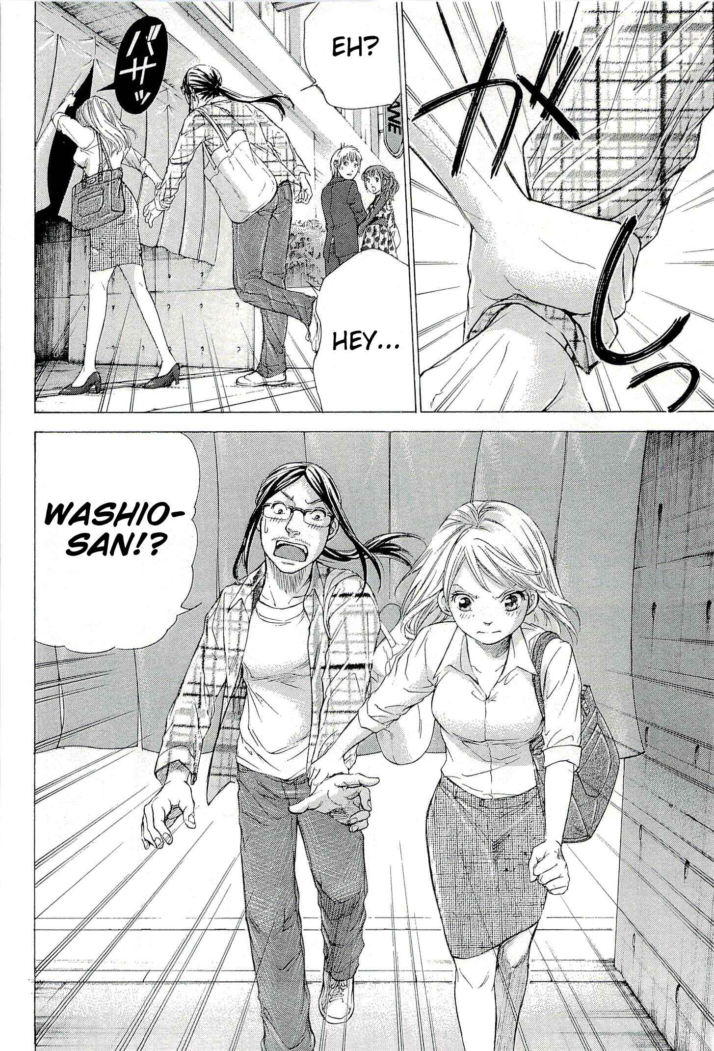 Page 19 Chapter 26 W x Y
