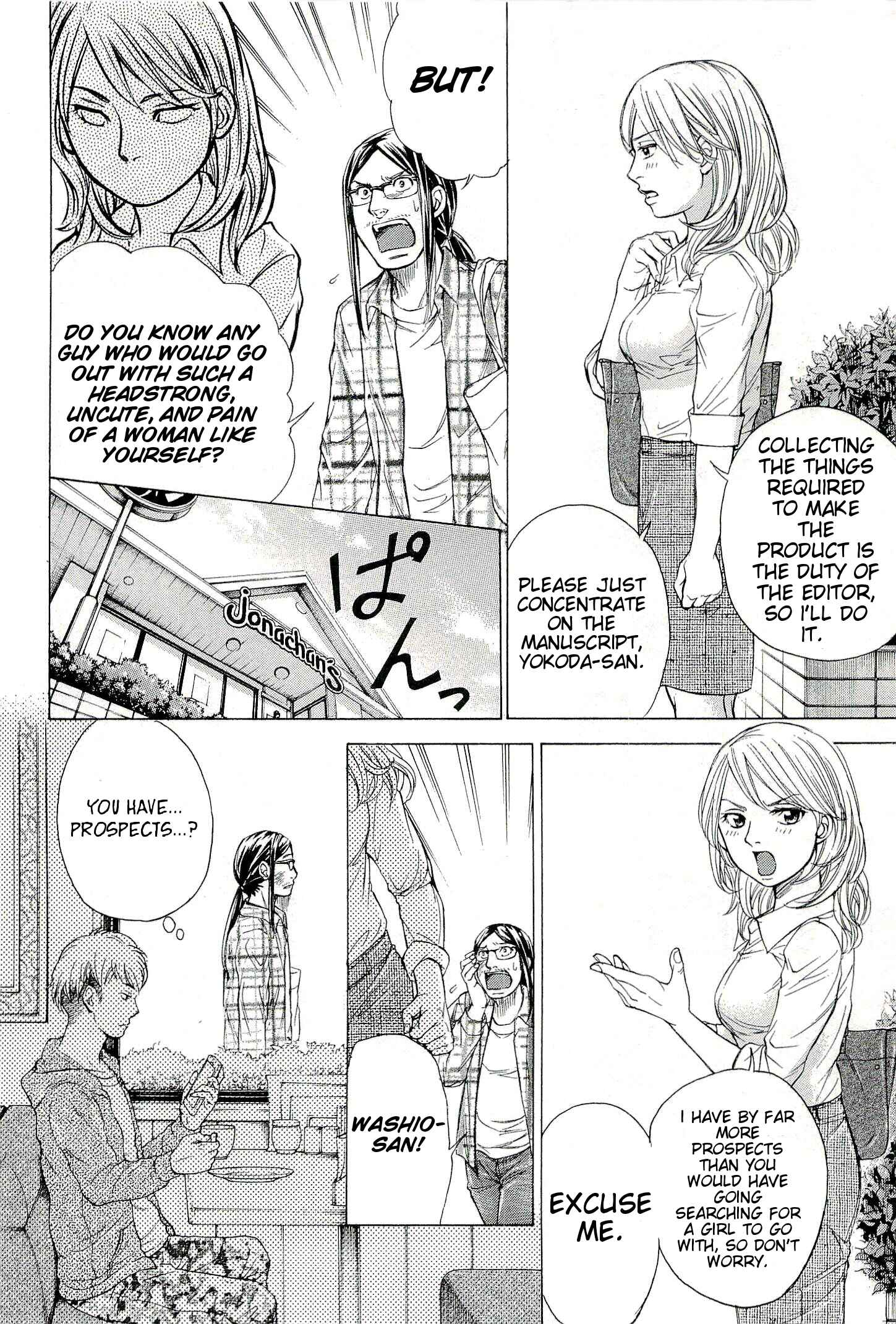 Page 7 Chapter 26 W x Y