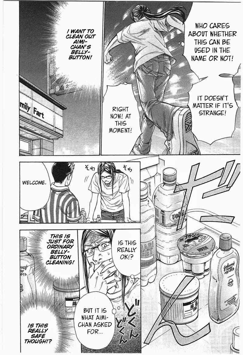 Page 10 Chapter 13 W x Y