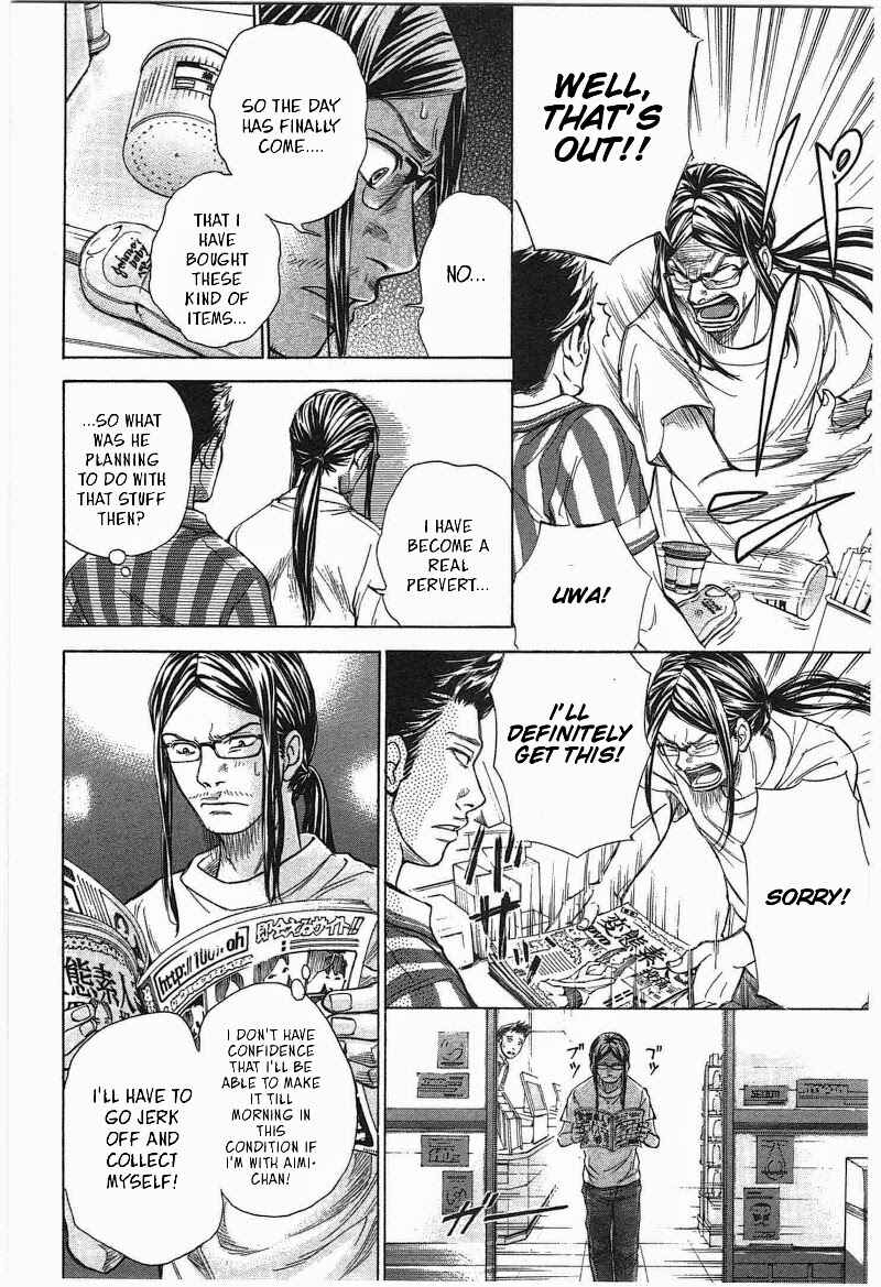 Page 12 Chapter 13 W x Y