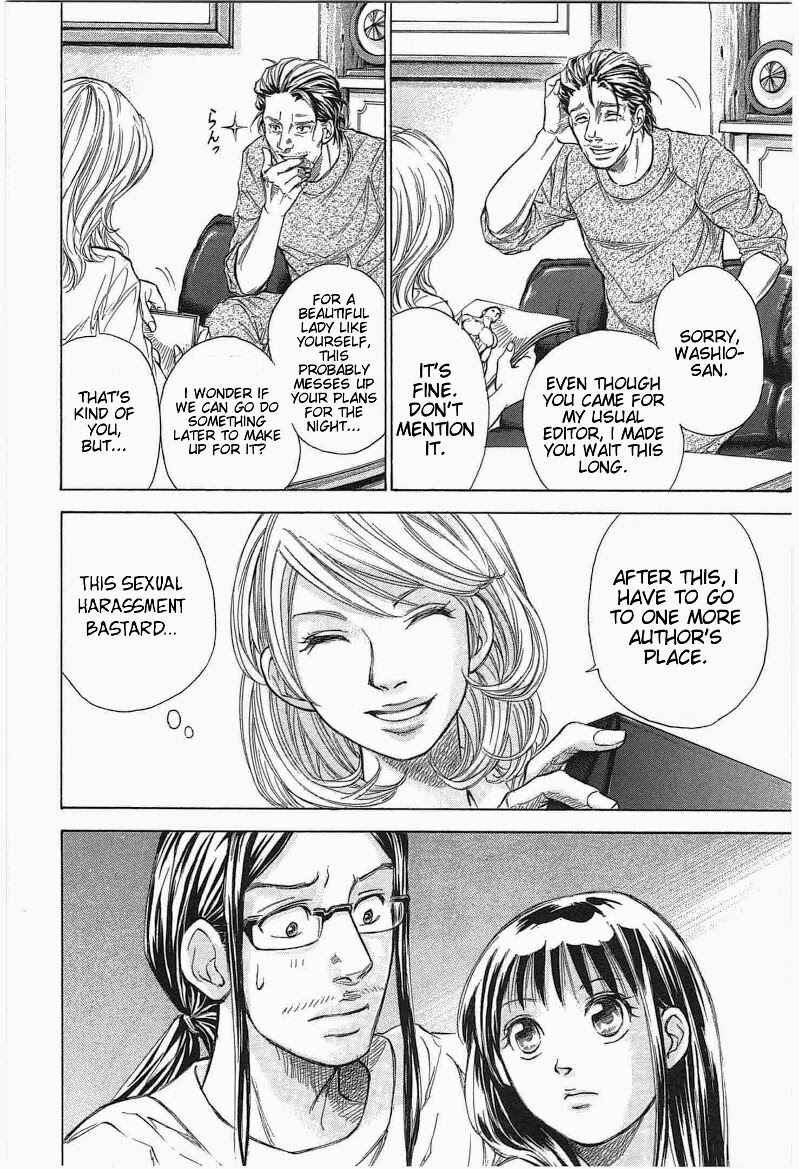 Page 18 Chapter 13 W x Y