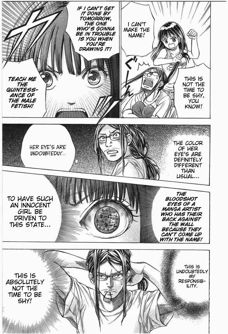 Page 5 Chapter 13 W x Y