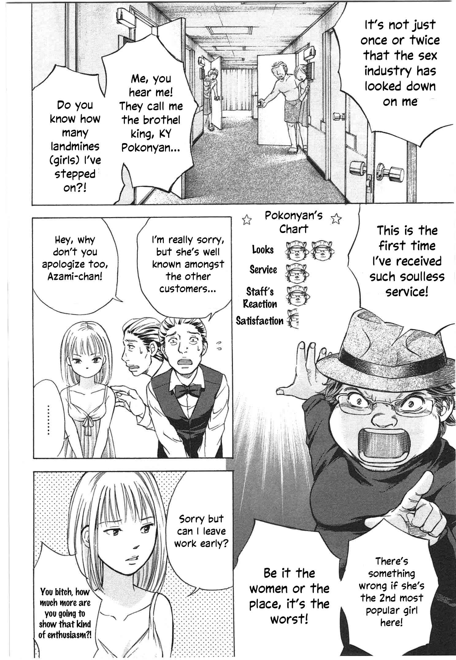 Page 4 Chapter 36 W x Y