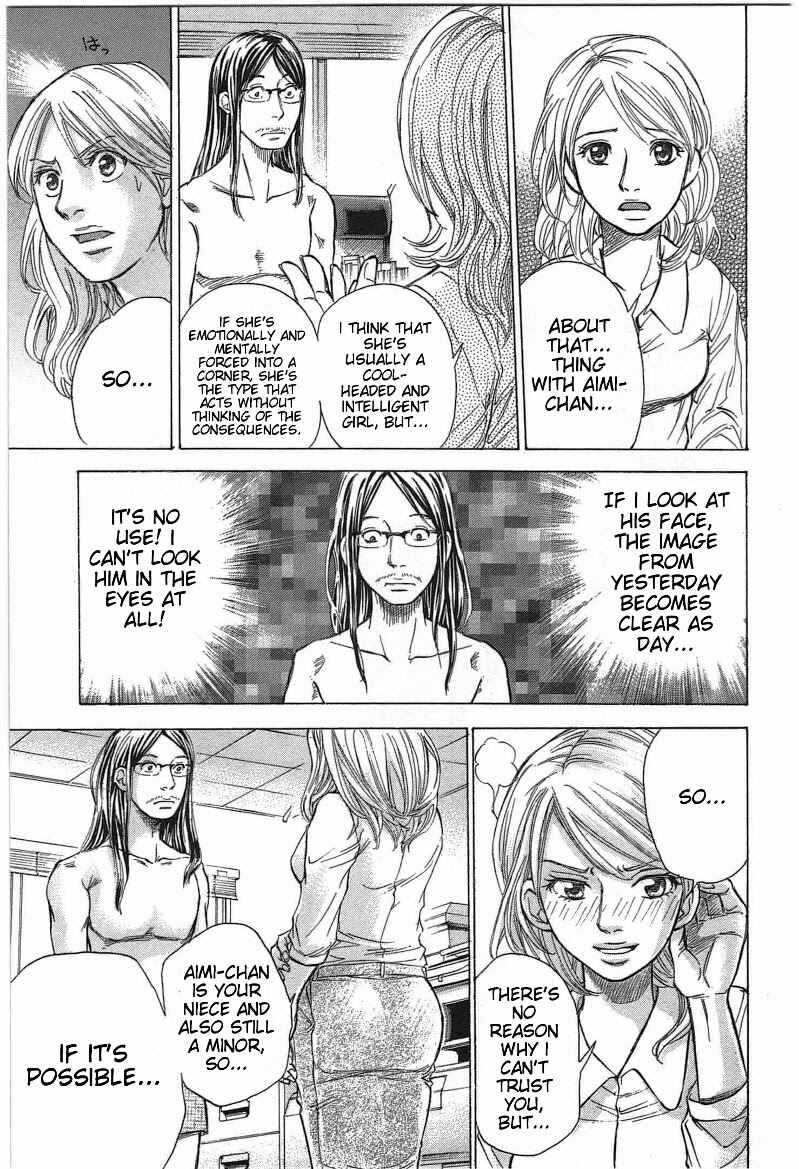 Page 15 Chapter 15 W x Y