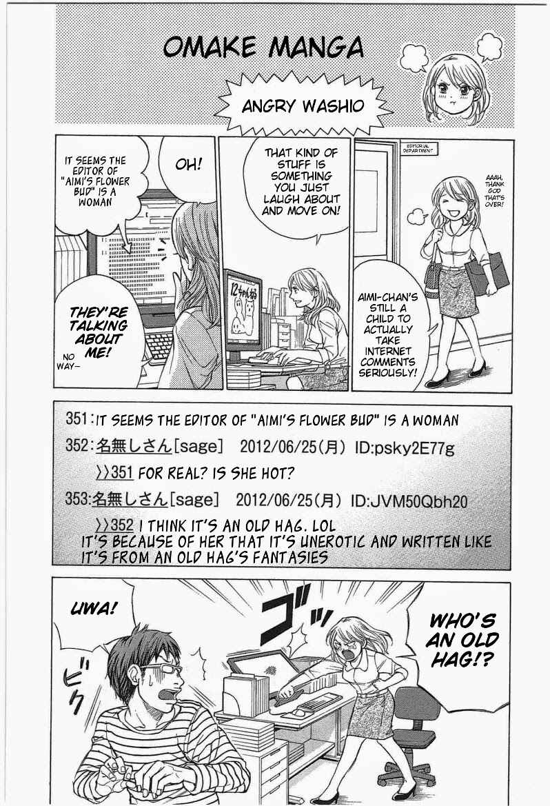 Page 19 Chapter 15 W x Y