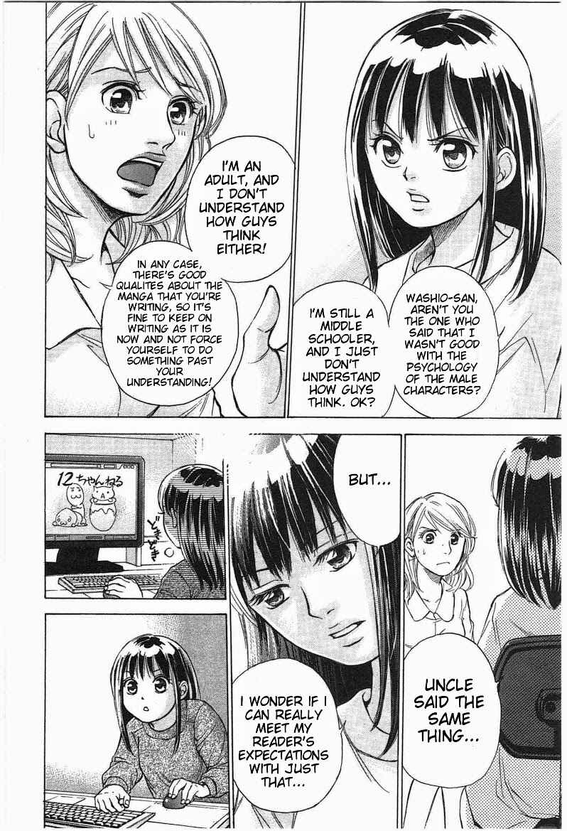 Page 8 Chapter 15 W x Y