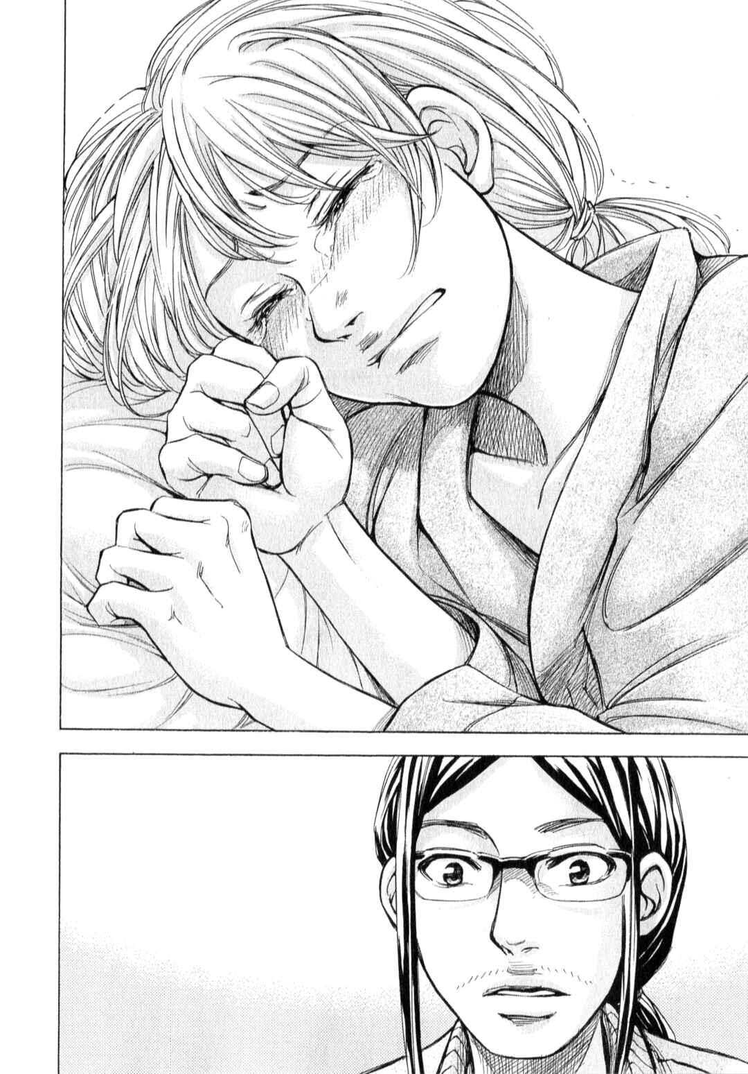 Page 11 Chapter 62 W x Y