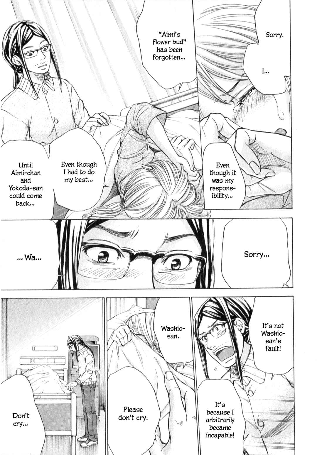 Page 12 Chapter 62 W x Y