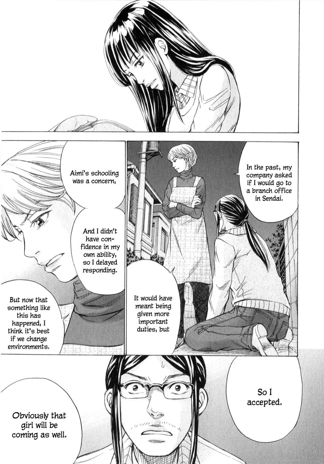Page 20 Chapter 62 W x Y