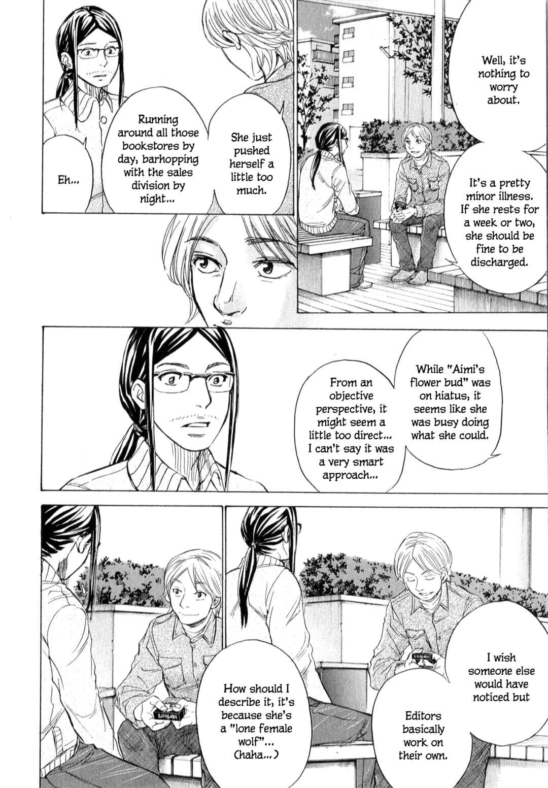 Page 5 Chapter 62 W x Y