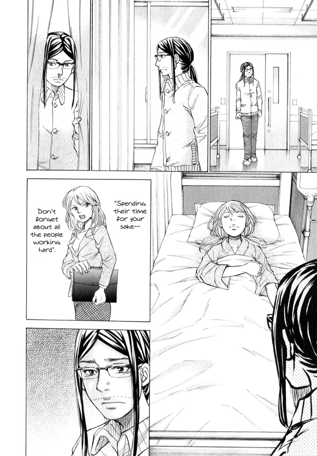 Page 7 Chapter 62 W x Y