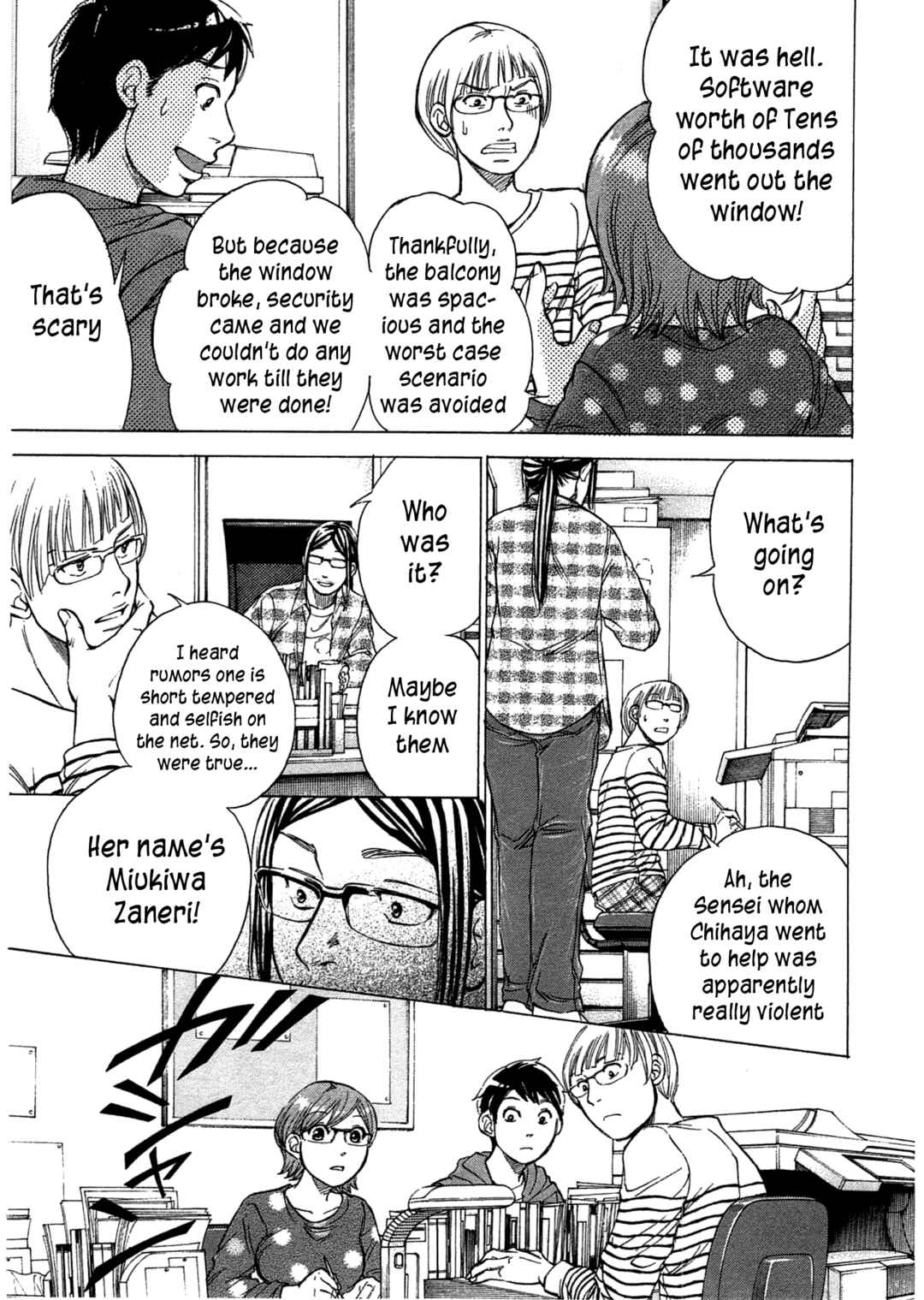 Page 10 Chapter 45 W x Y