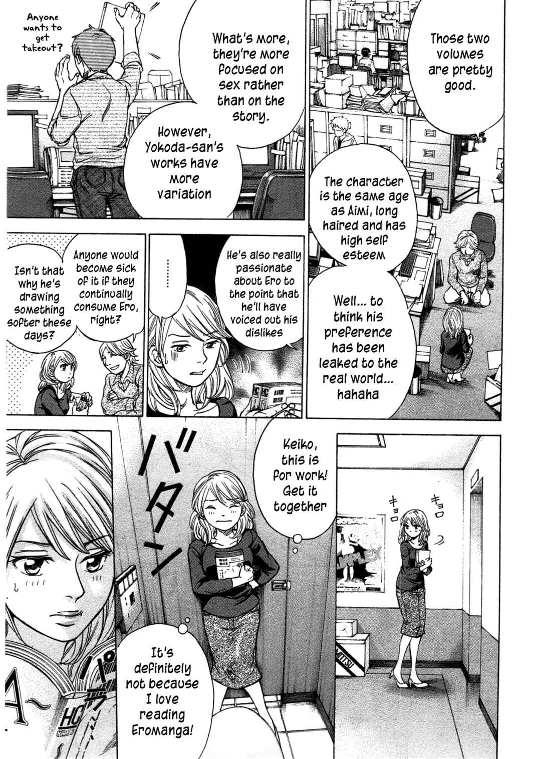 Page 4 Chapter 45 W x Y