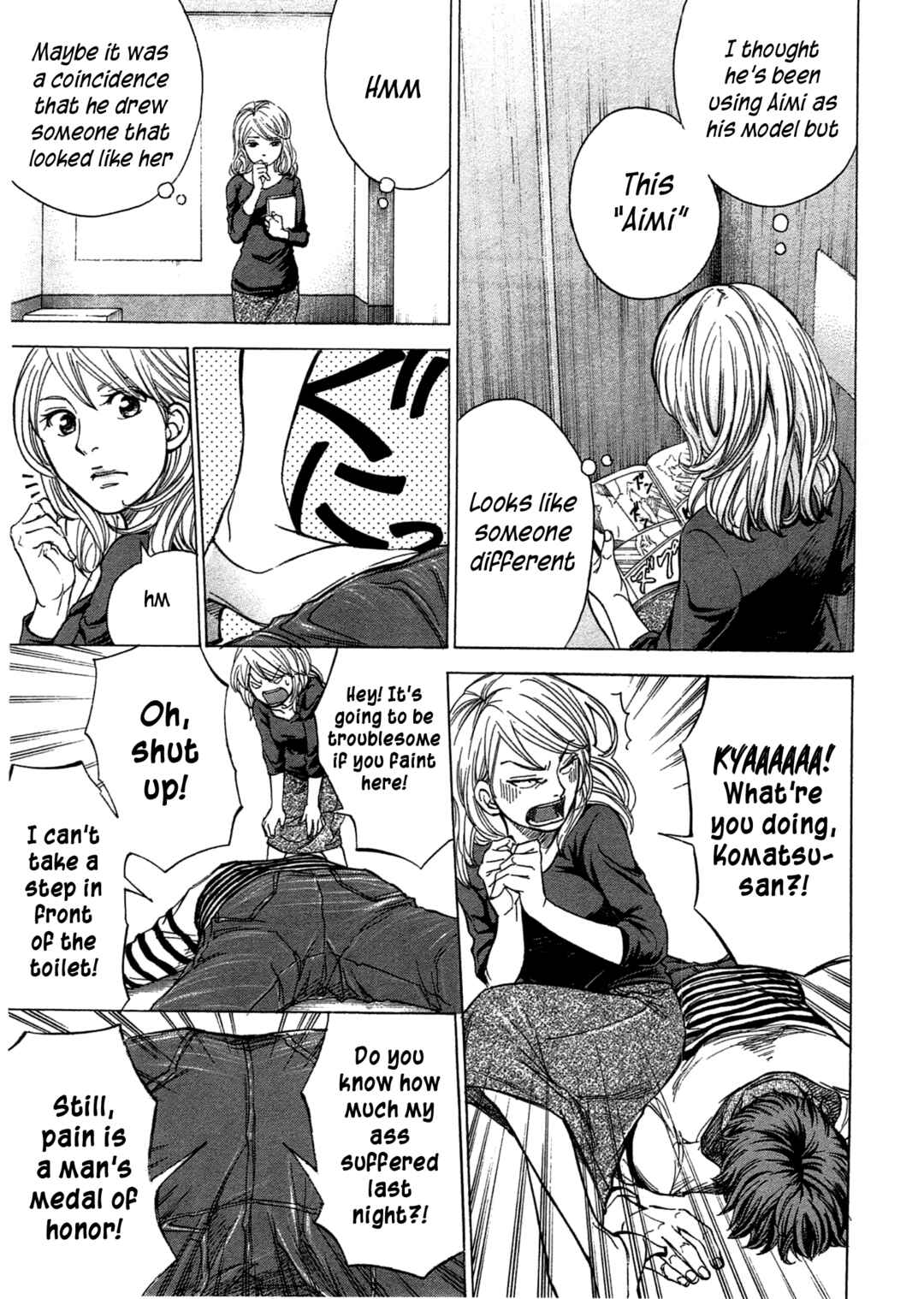 Page 6 Chapter 45 W x Y