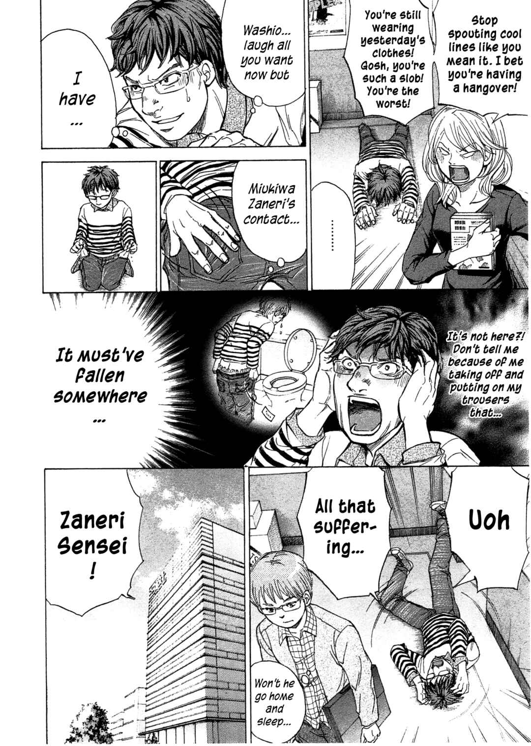 Page 7 Chapter 45 W x Y