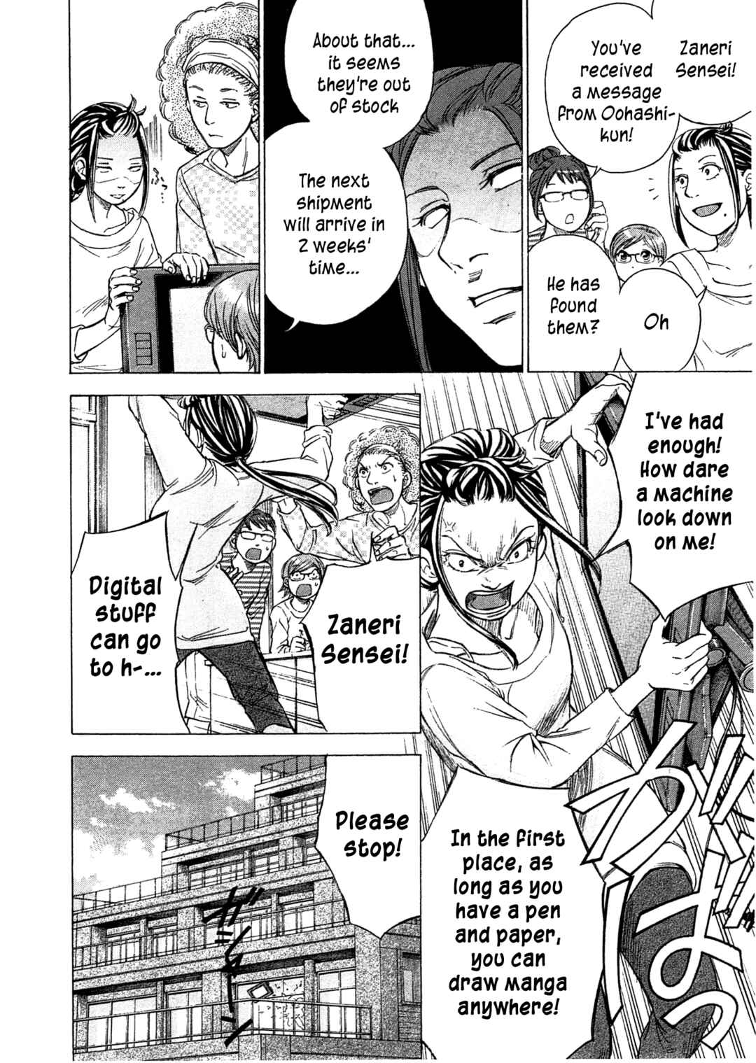 Page 9 Chapter 45 W x Y
