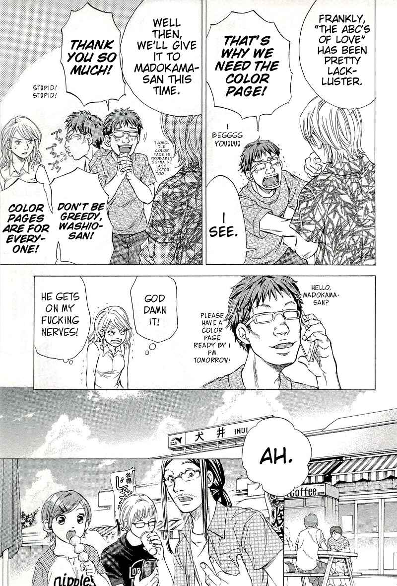 Page 11 Chapter 21 W x Y