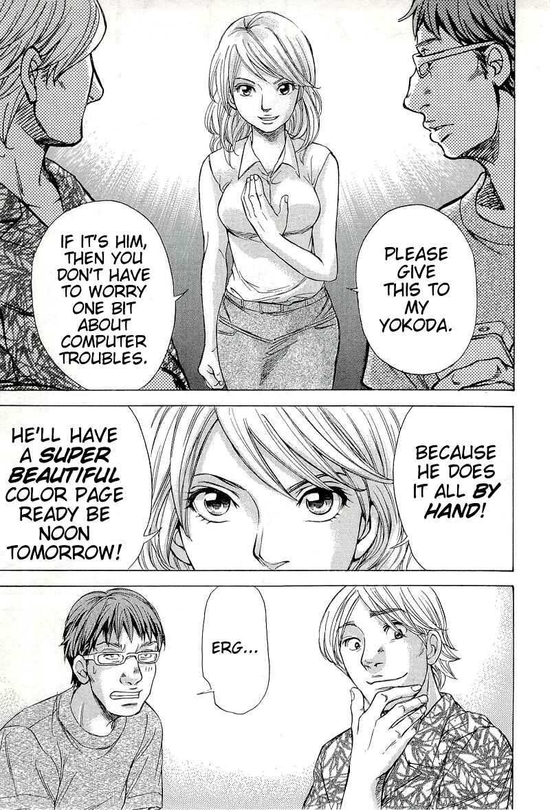Page 15 Chapter 21 W x Y