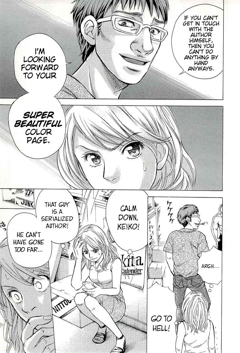 Page 17 Chapter 21 W x Y