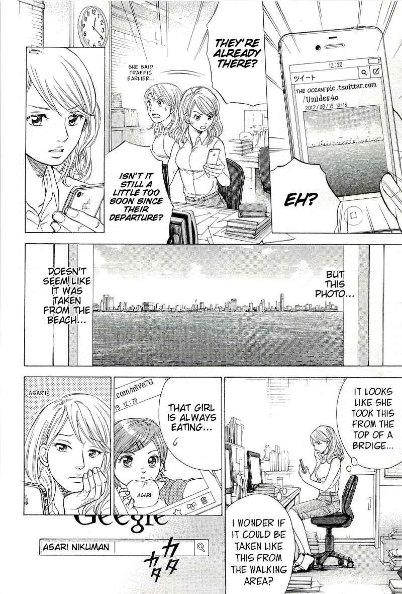 Page 20 Chapter 21 W x Y