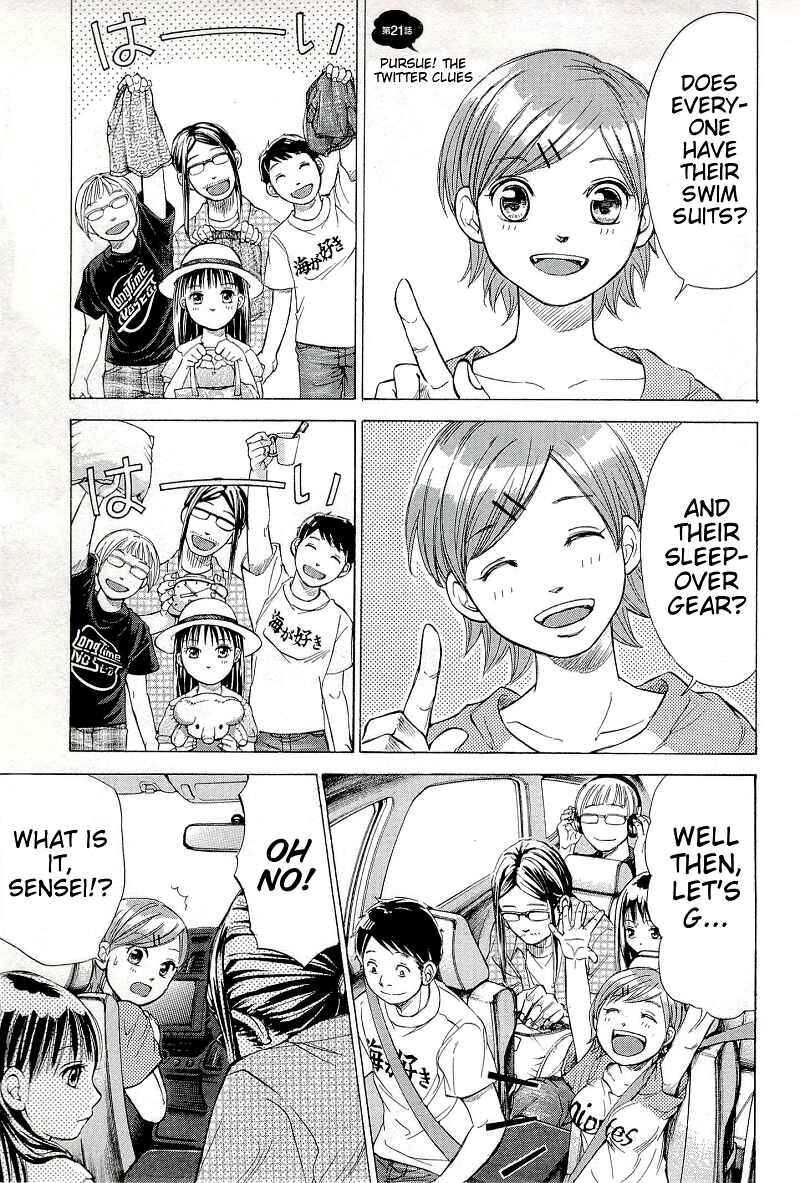 Page 5 Chapter 21 W x Y