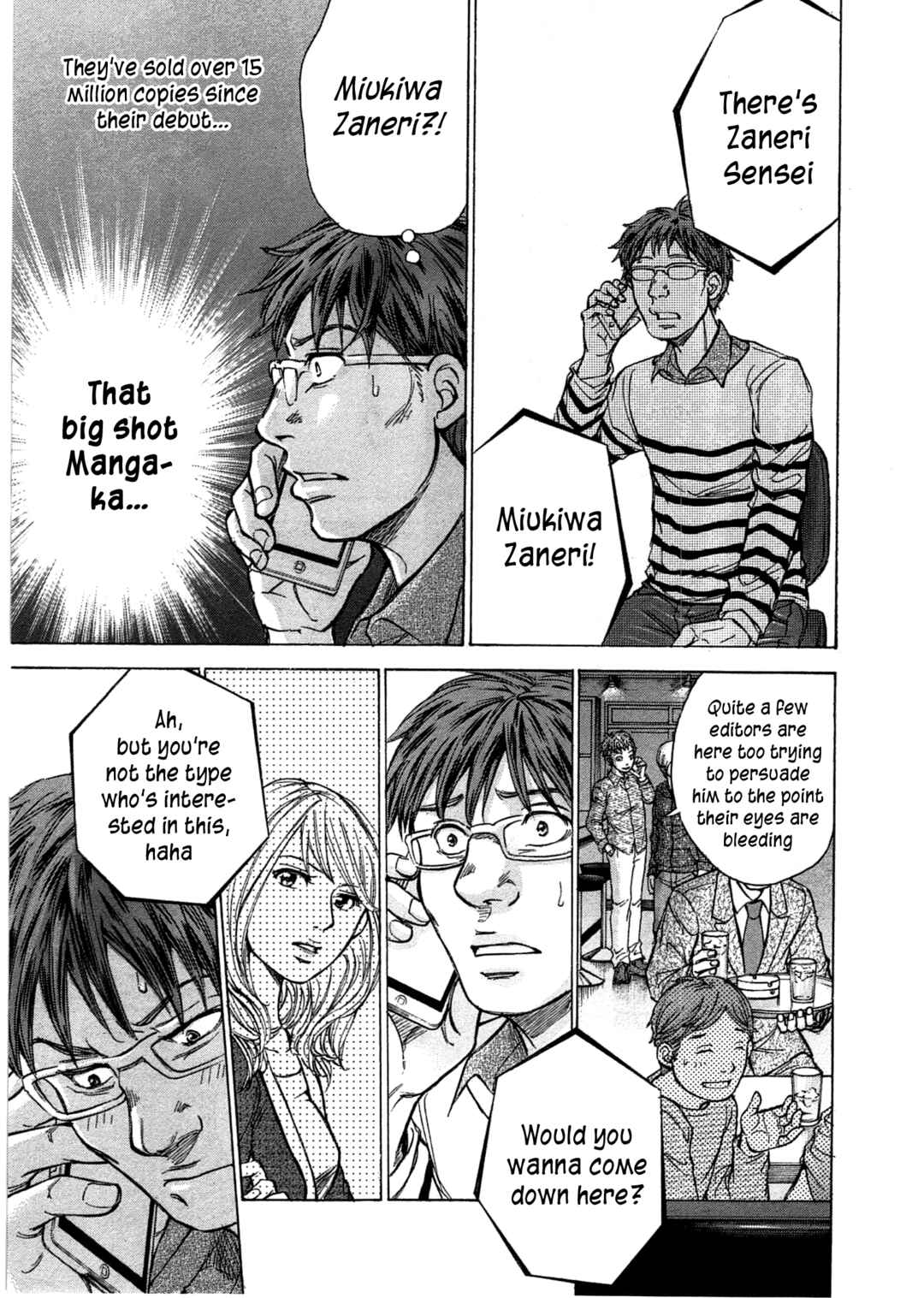Page 12 Chapter 44 W x Y