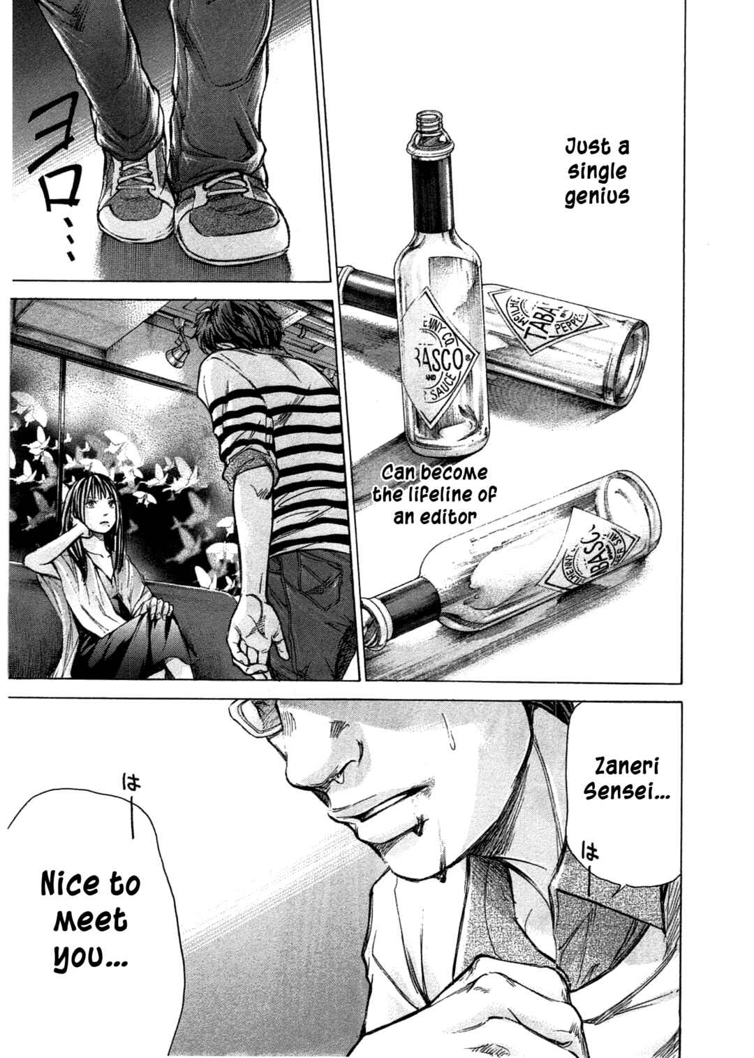 Page 18 Chapter 44 W x Y