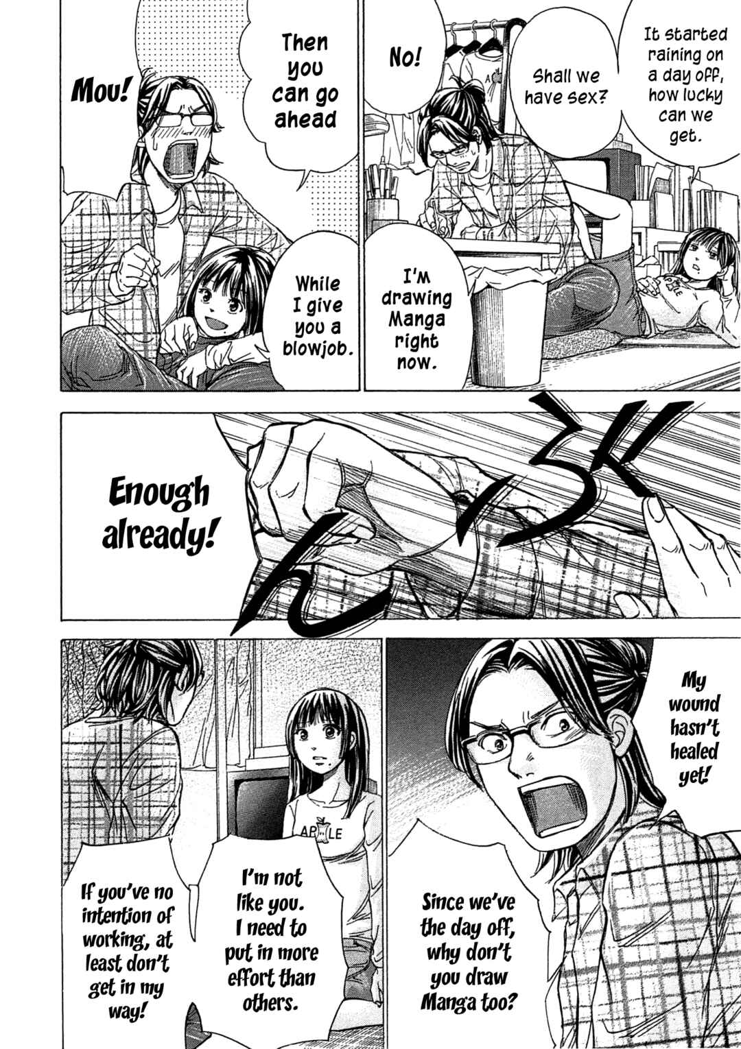 Page 18 Chapter 48 W x Y