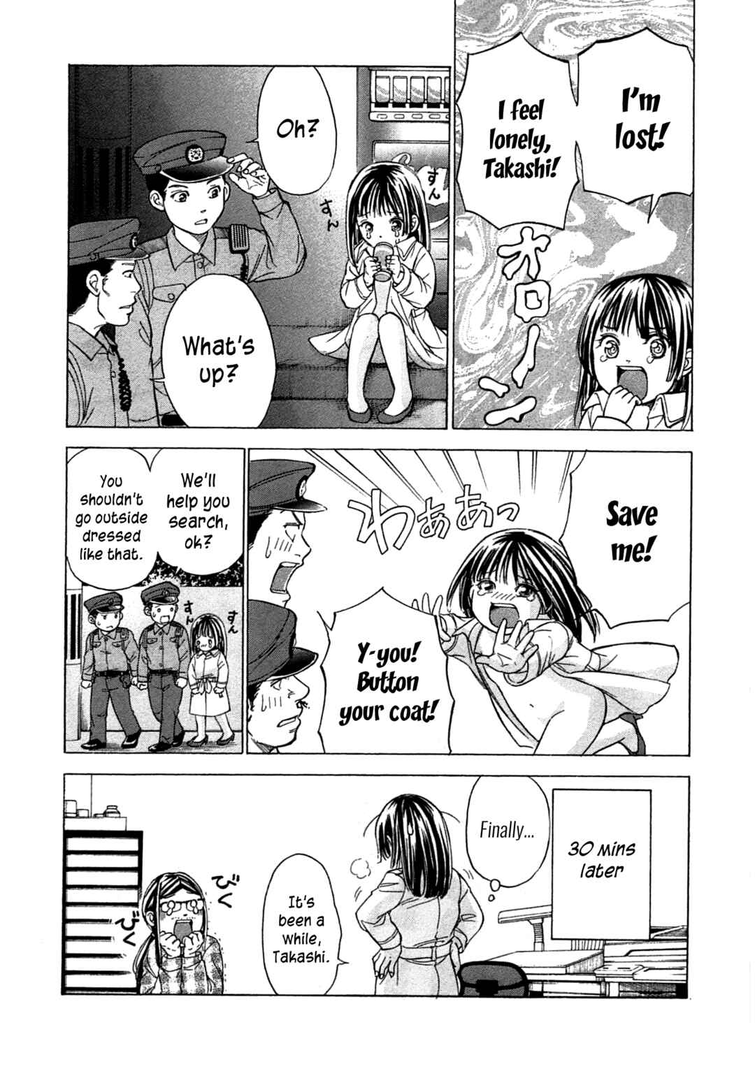 Page 23 Chapter 48 W x Y