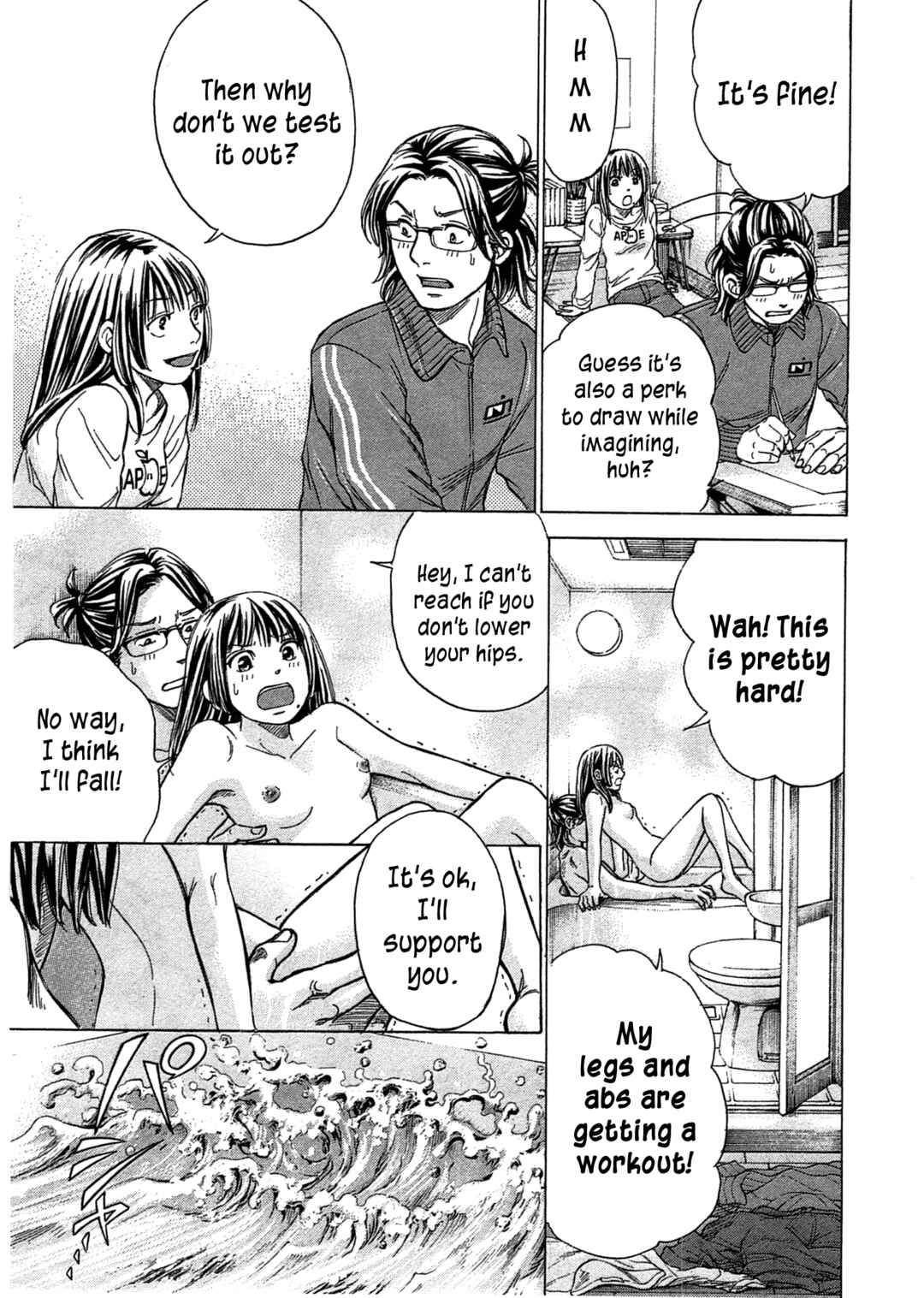 Page 7 Chapter 48 W x Y