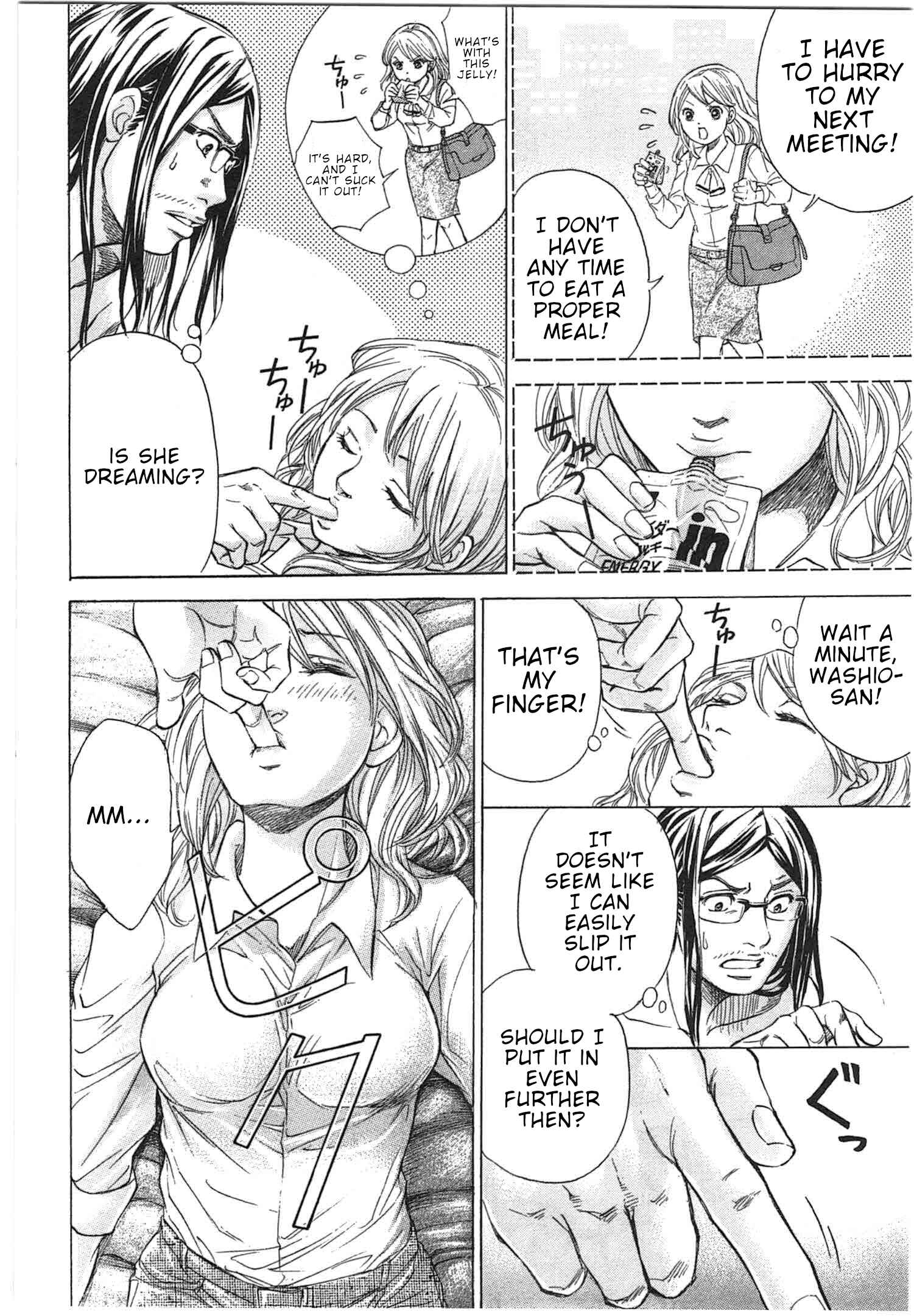 Page 17 Chapter 28 W x Y