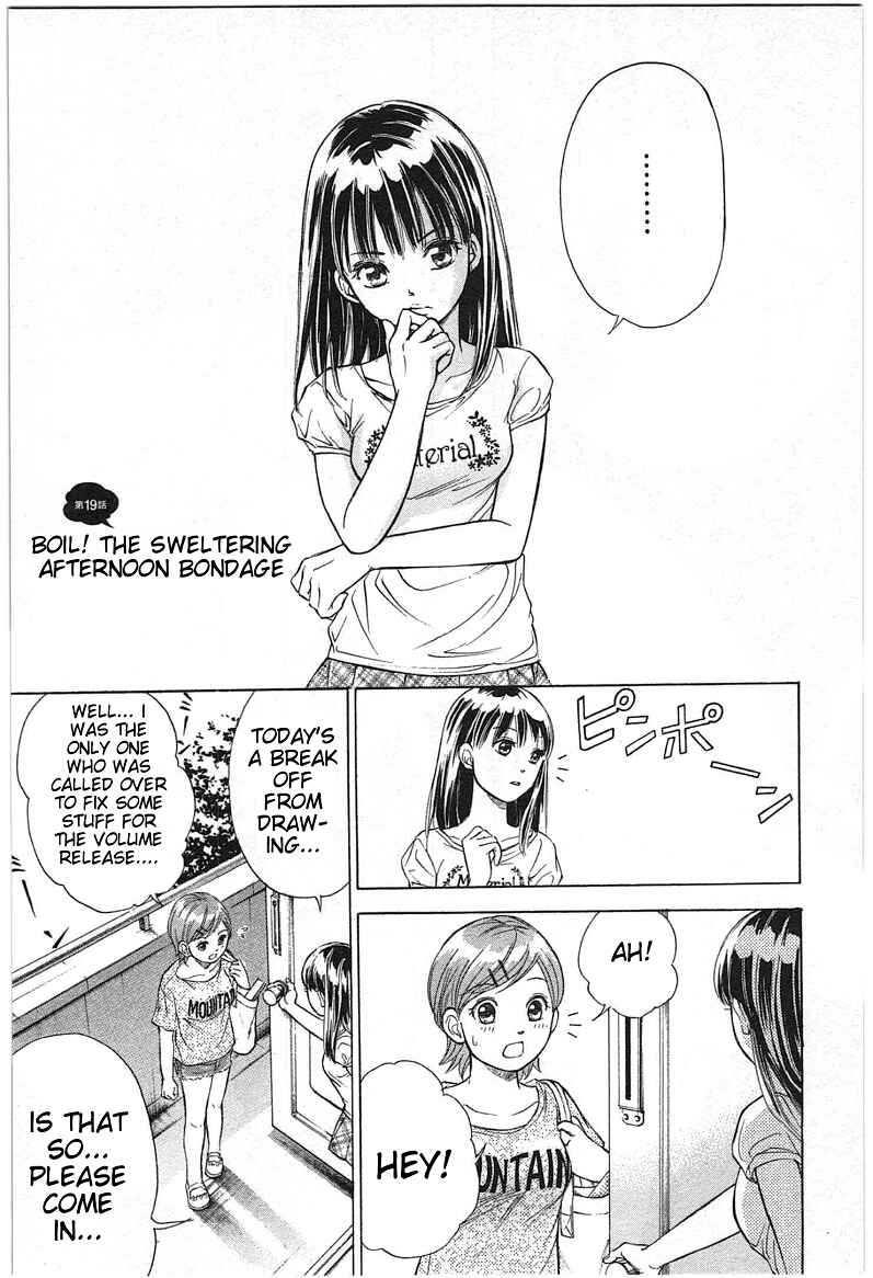 Page 1 Chapter 19 W x Y