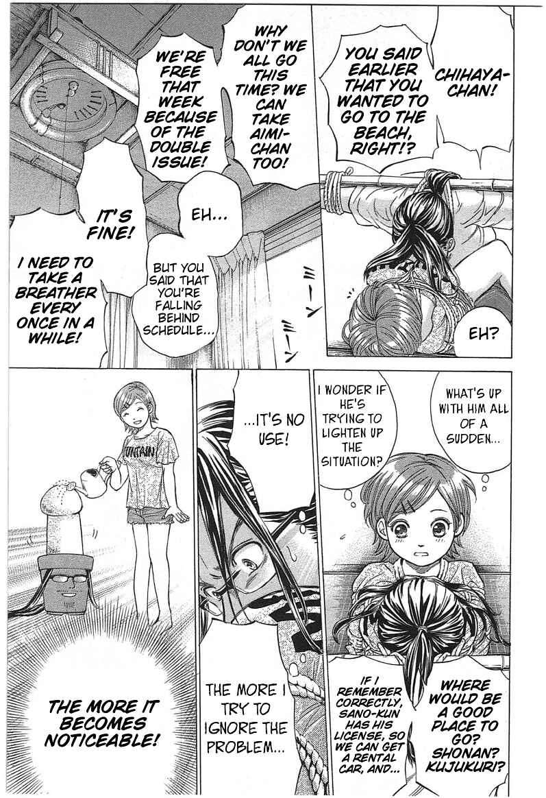 Page 11 Chapter 19 W x Y