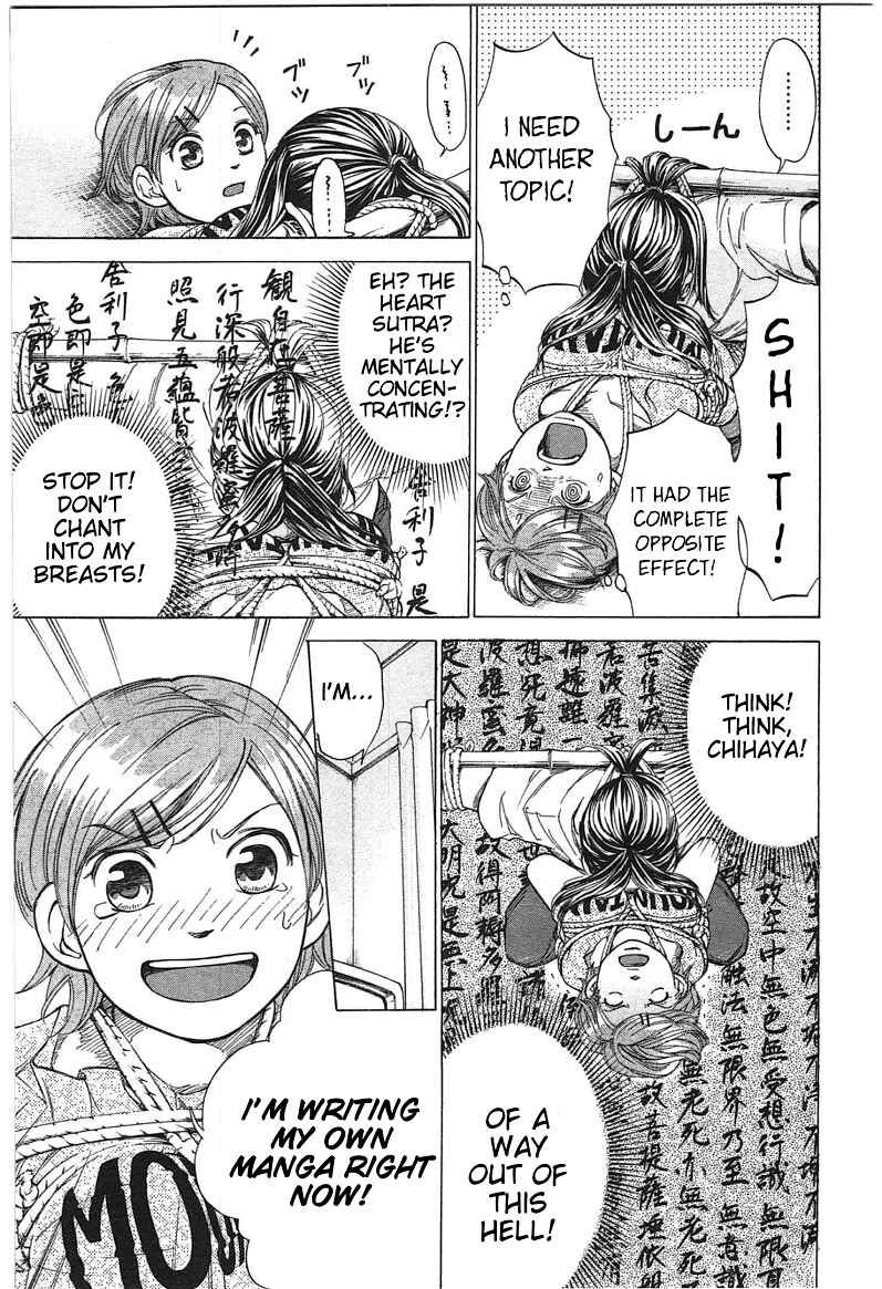 Page 13 Chapter 19 W x Y