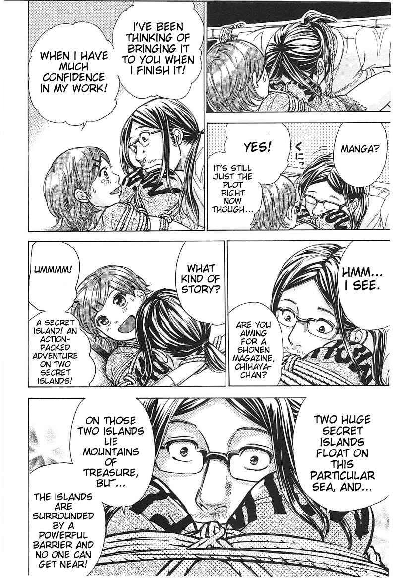 Page 14 Chapter 19 W x Y